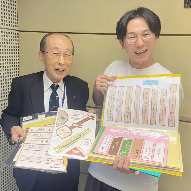 PEOPLE～from JAPAN テーマは＜割り箸＞ 10月29日OA