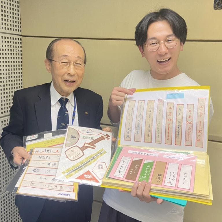 PEOPLE~from JAPAN テーマは<割り箸> 10月29日OA PEOPLE~from JAPAN テーマは<割り箸> 10月29日OA