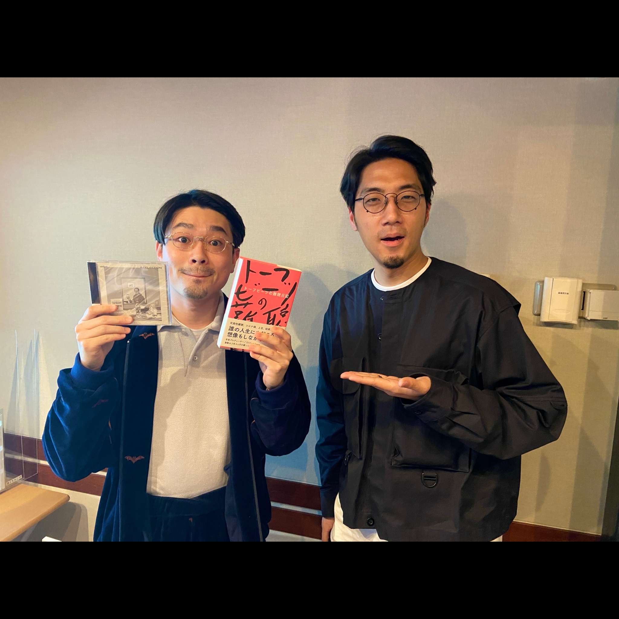 THE TRAD FRIDAY IG STOCK BEATS