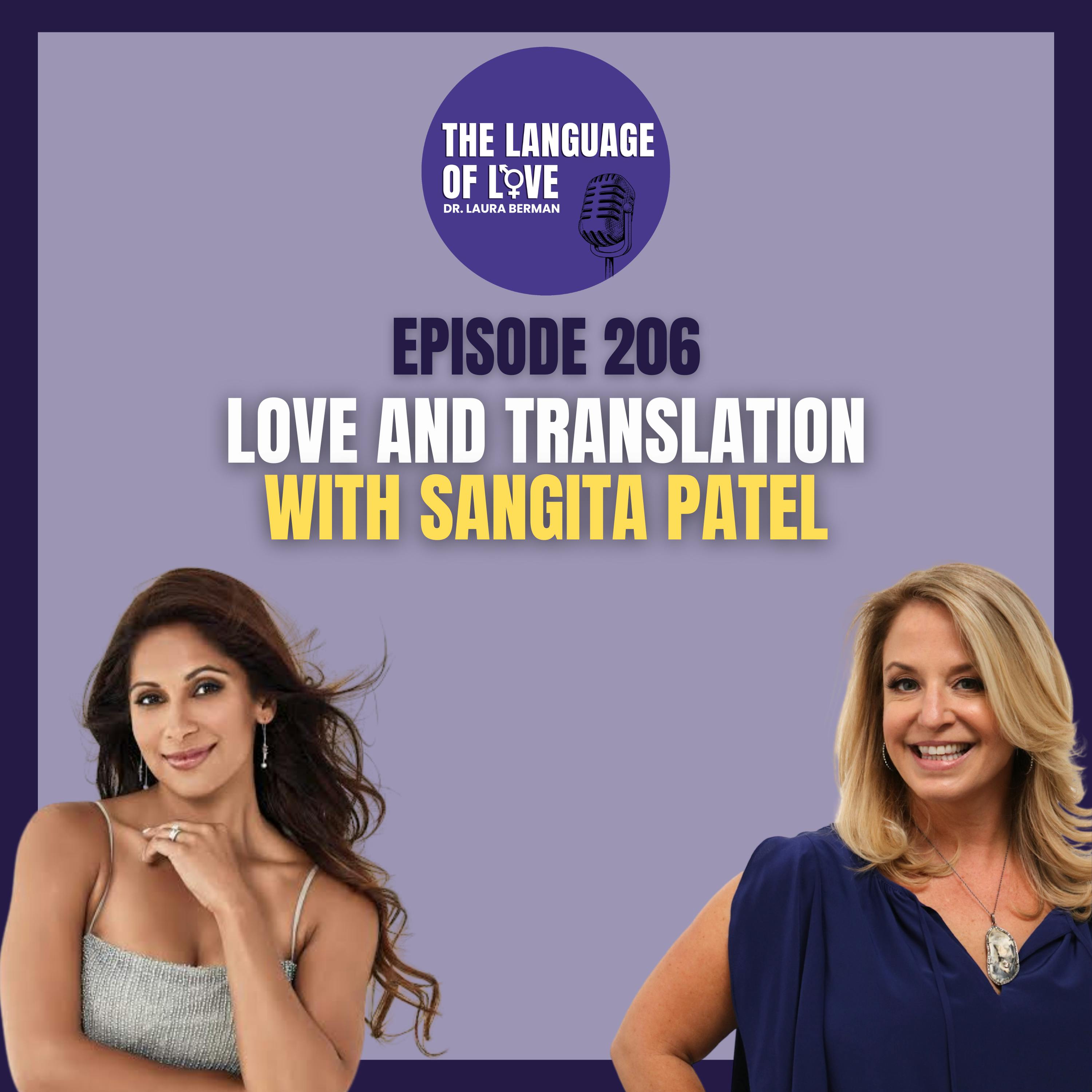 Love and Translation with Sangita Patel