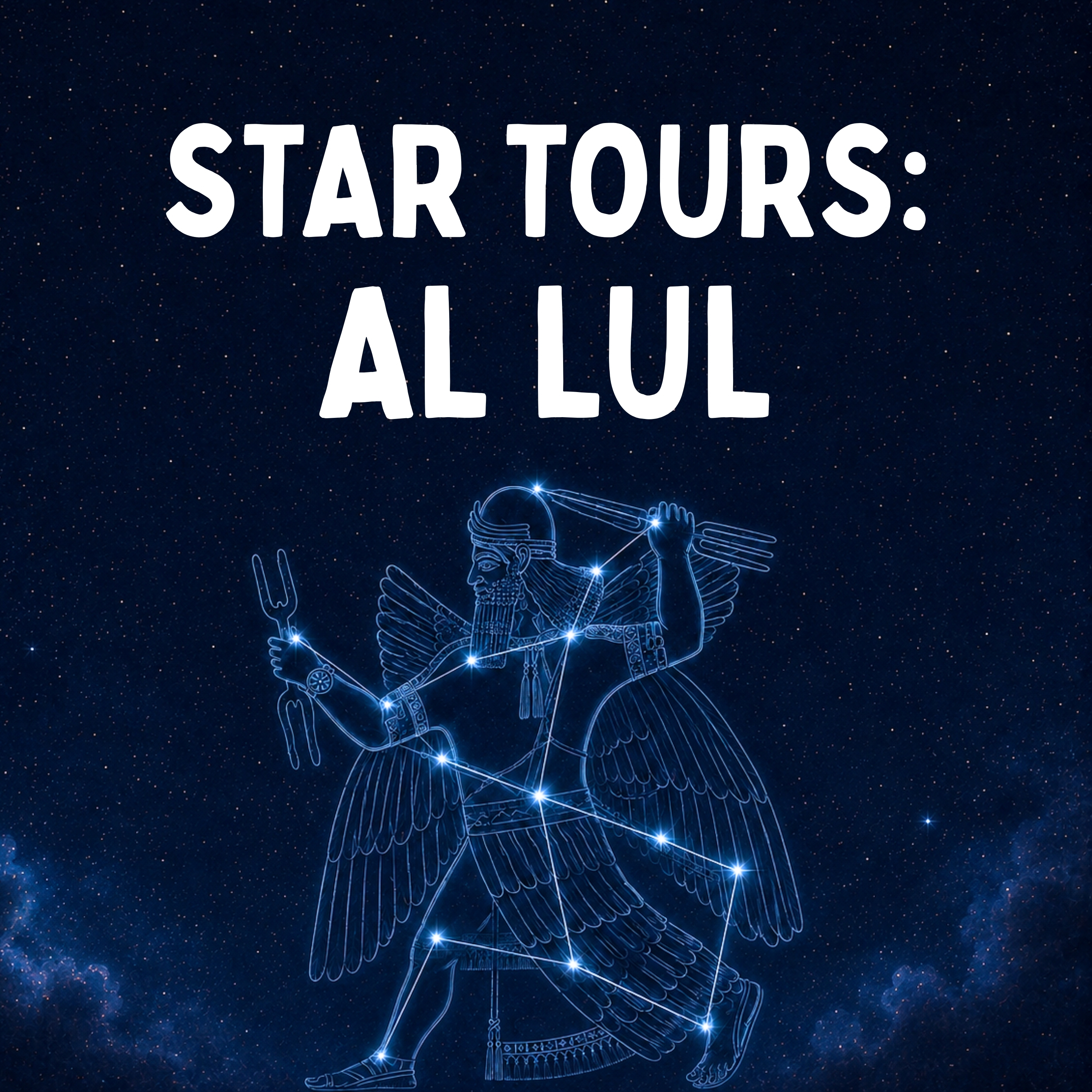 Star Tours #1: Al Lul episode artwork