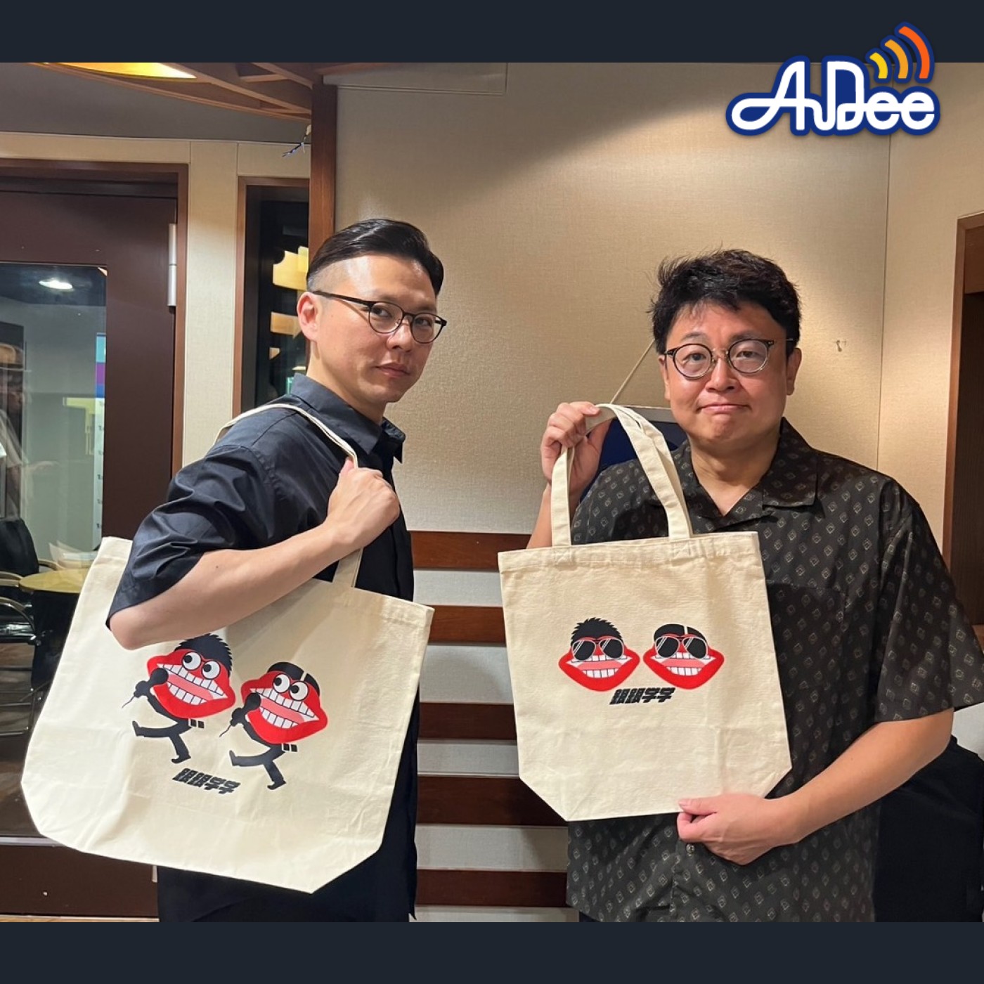 #31 SUZURI × 銀銀学学グッズ発売👀