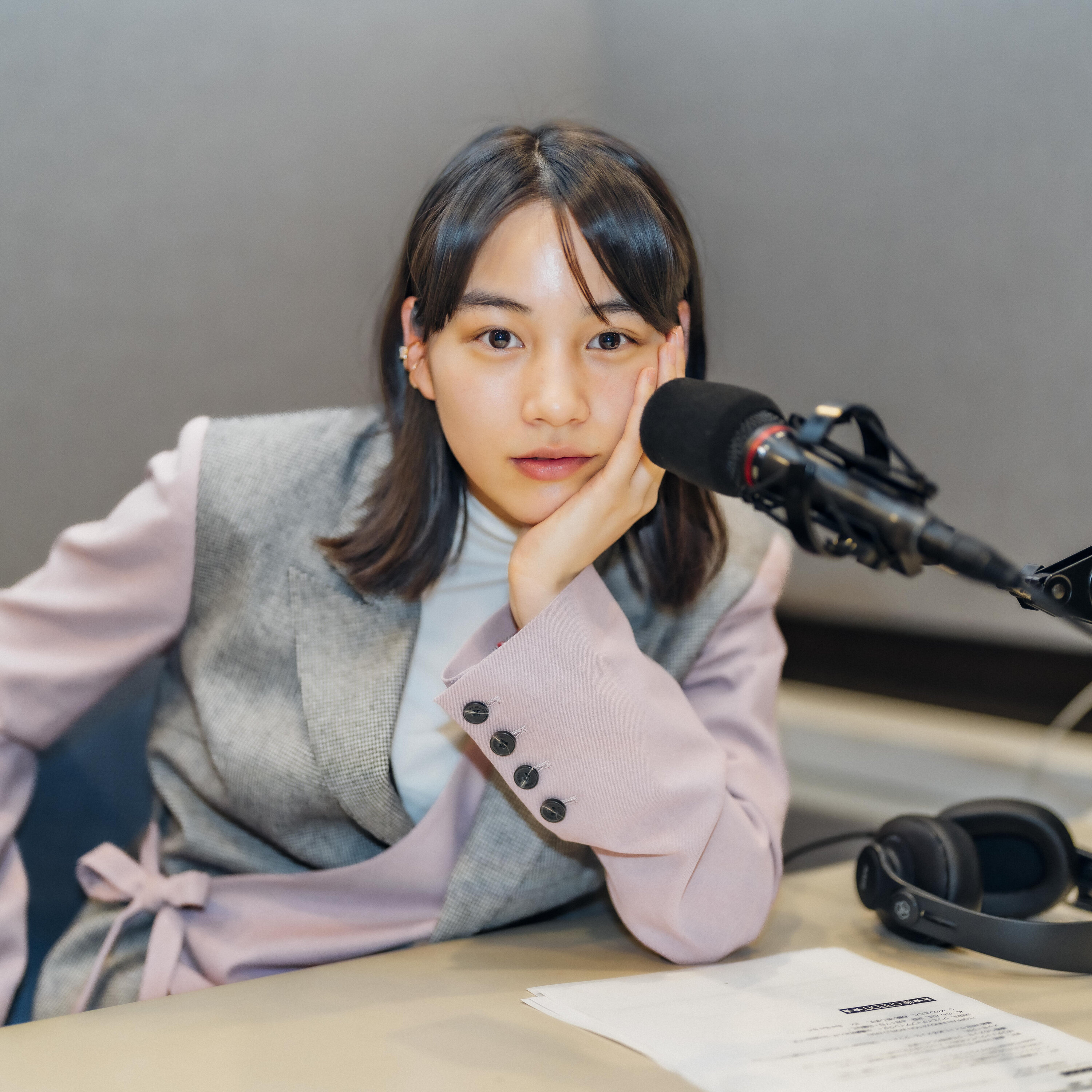 のん、番組リスナーと交流！ episode artwork