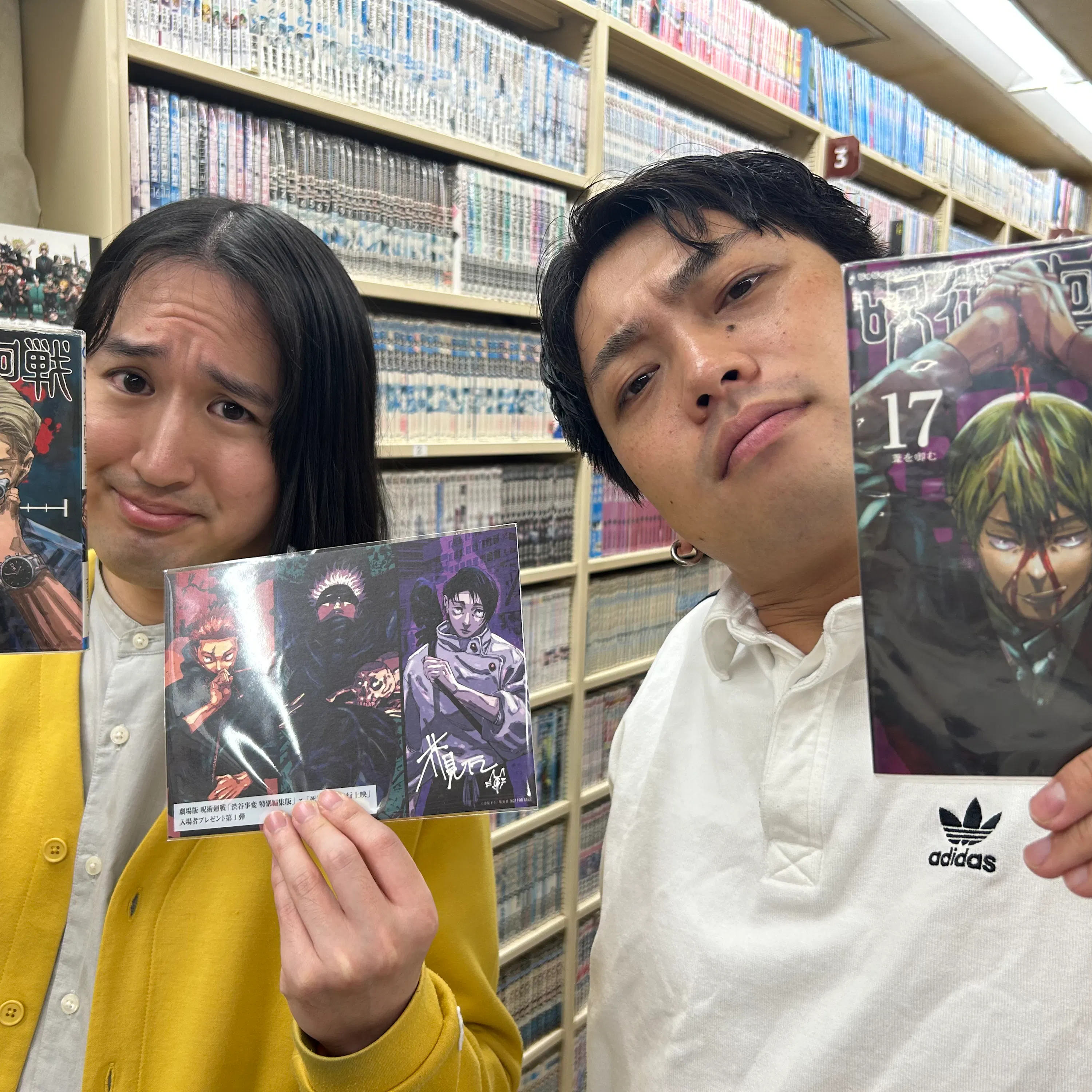 ネタバレあり!『呪術廻戦』渋谷事変&死滅回游を語るぜ!▶▶やっぱこの漫画...暗いよぉ〜泣泣 episode artwork