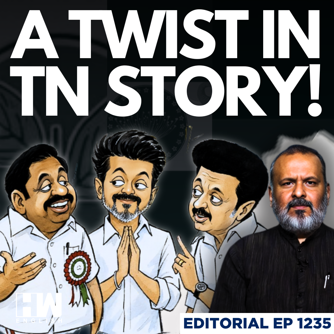 Editorial with Sujit Nair | Tamil Nadu Governor 'Not Convinced' With Vijay-Led TVK's Numbers For Govt episode artwork