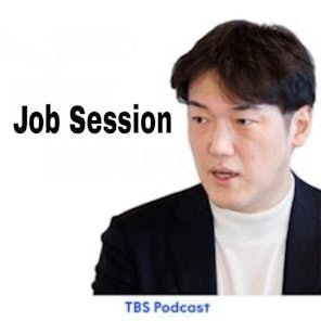 <Amazon配達員>配達員の労働組合について~Job Session(野上英文) <Amazon配達員>配達員の労働組合について~Job Session(野上英文)