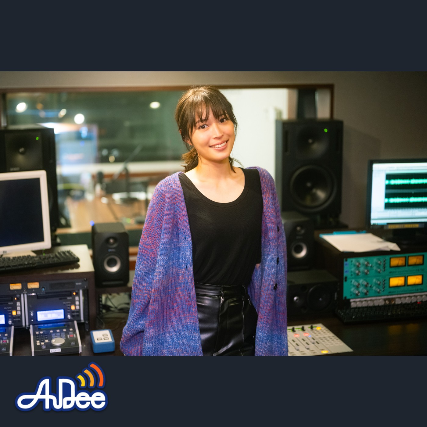 THE WORLD OF ALLURE #23　聴いてるあなたもたぶん、不器用？