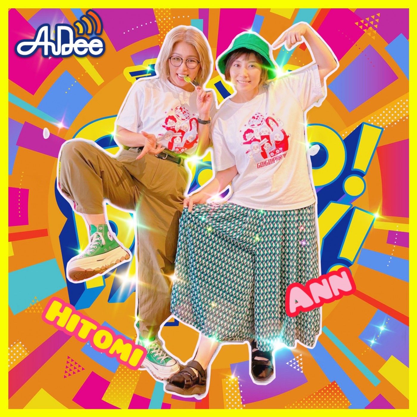 第668回【風邪の特権！】④ episode artwork
