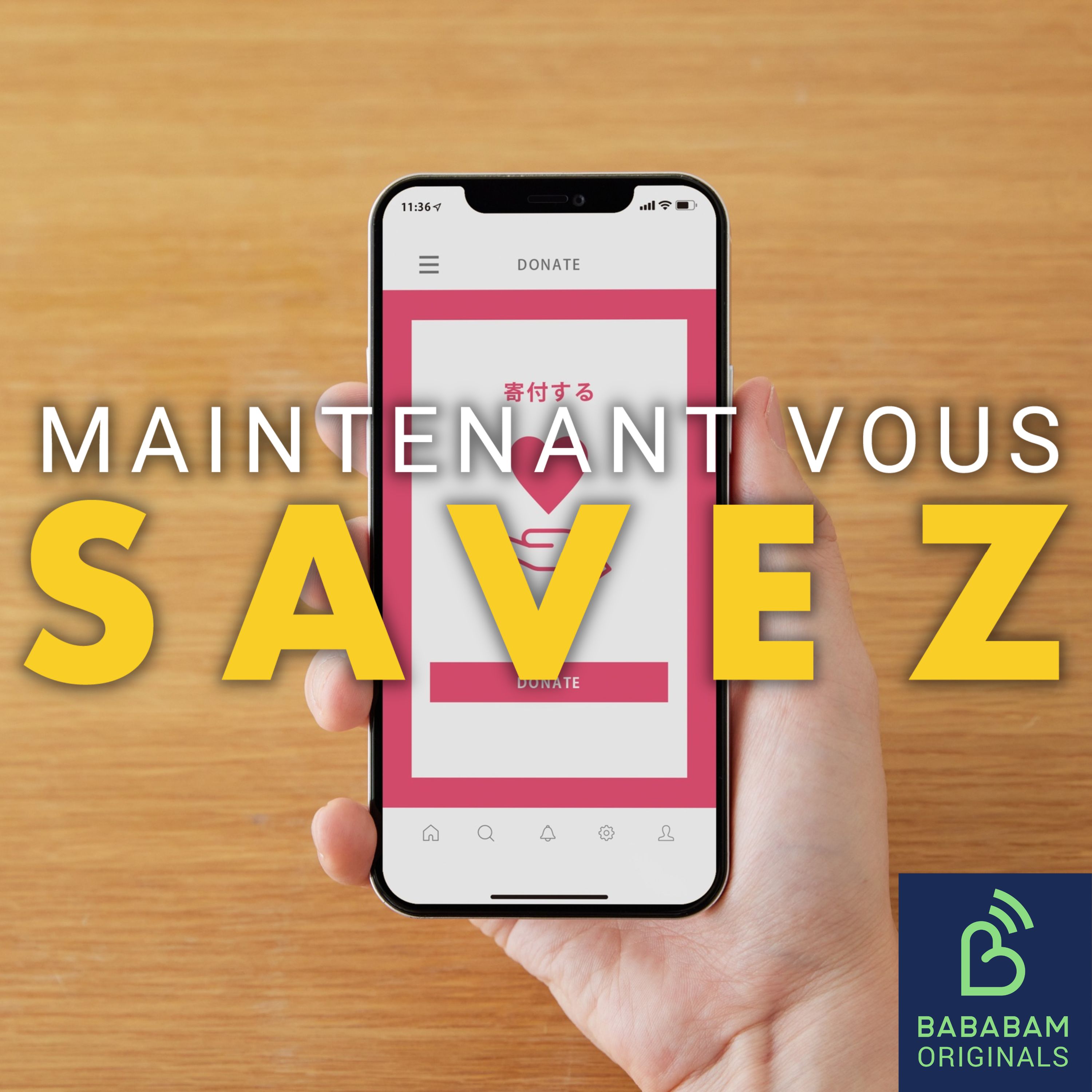 Faut-il payer pour trouver l'amour aujourd'hui ?