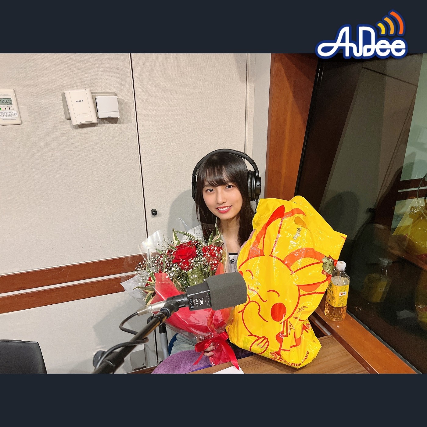 9/26 (金曜日)の AuDee ♪♪ 清水理子の「りこぴん」と呼んで！(最終回) - いよいよ最終回！