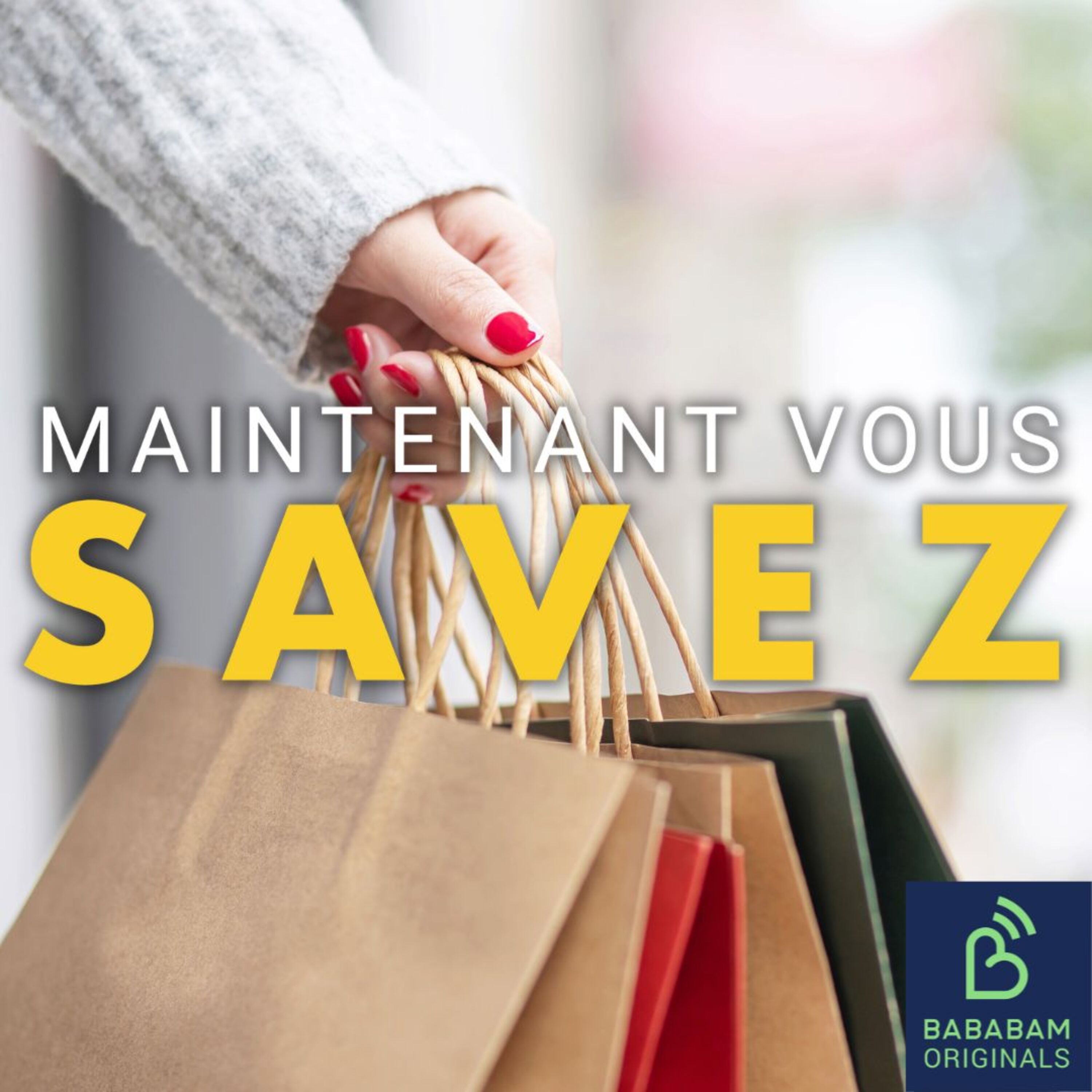 Les ventes privées en ligne sont-elles réellement avantageuses ?