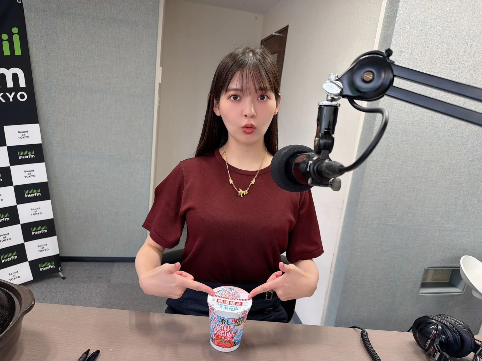 Artwork for 上坂すみれの土曜闇鍋劇場