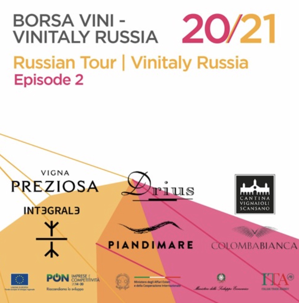 Ep. 525 Russian Tour | Borsa Vini-Vinitaly Russia 2