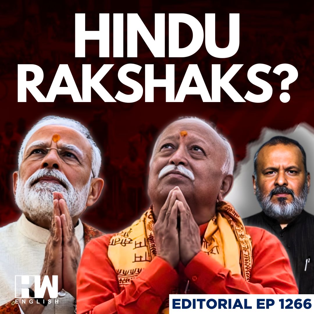 Editorial with Sujit Nair | Ram Temple Donation Scam: Will Modi, RSS Take Responsibility? episode artwork