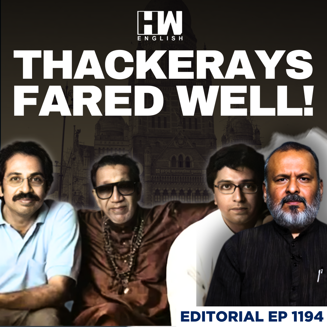 Editorial With Sujit Nair | Maharashtra Voted For BJP, Mumbai Voted For Balance | BMC | Thackeray