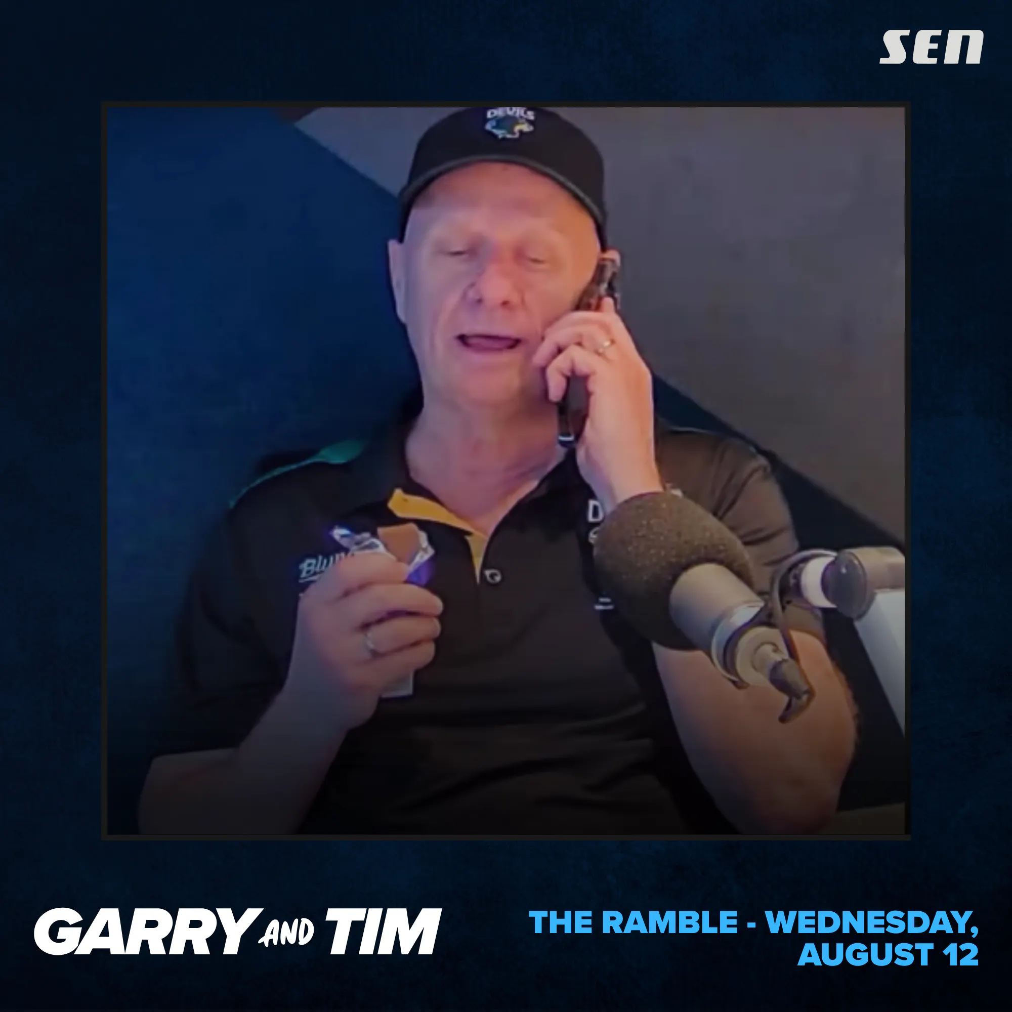 The Ramble - Wednesday, August 12