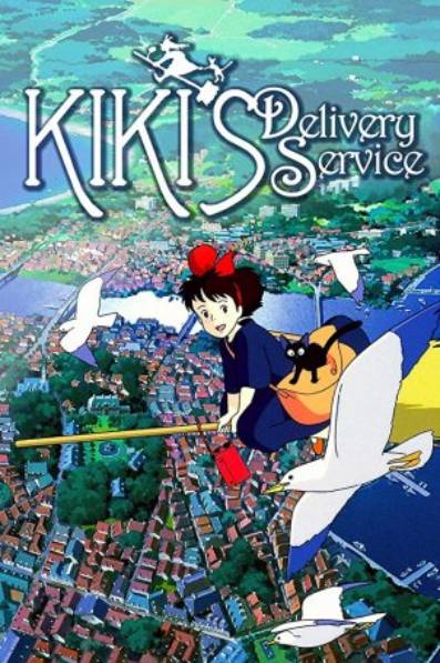 Ep #184 Kiki's Delivery Service with Rachael and Faye from Her Dark Materials Podcast. episode artwork