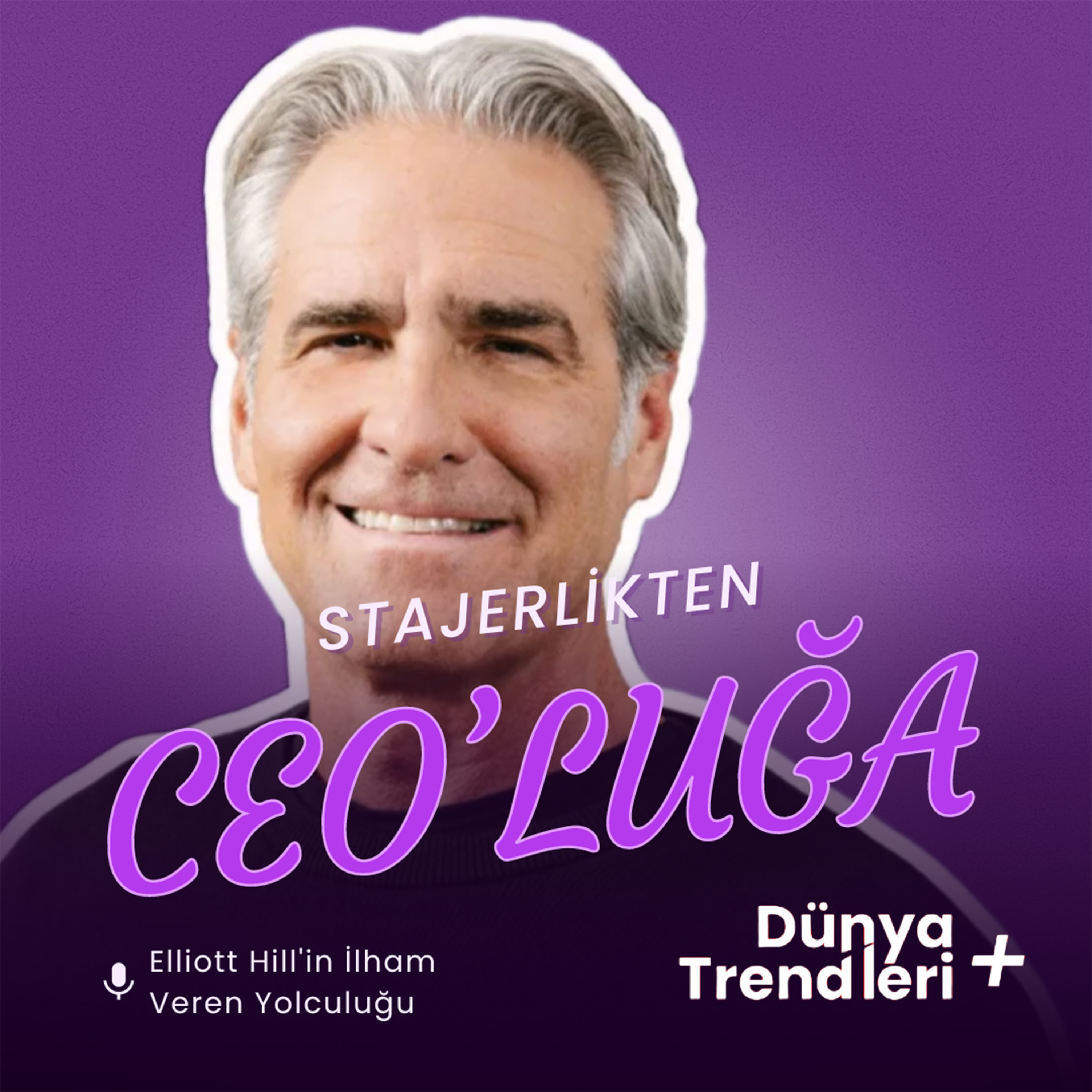 Stajyerlikten CEO'luğa: Elliott Hill'in İlham Veren Yolculuğu