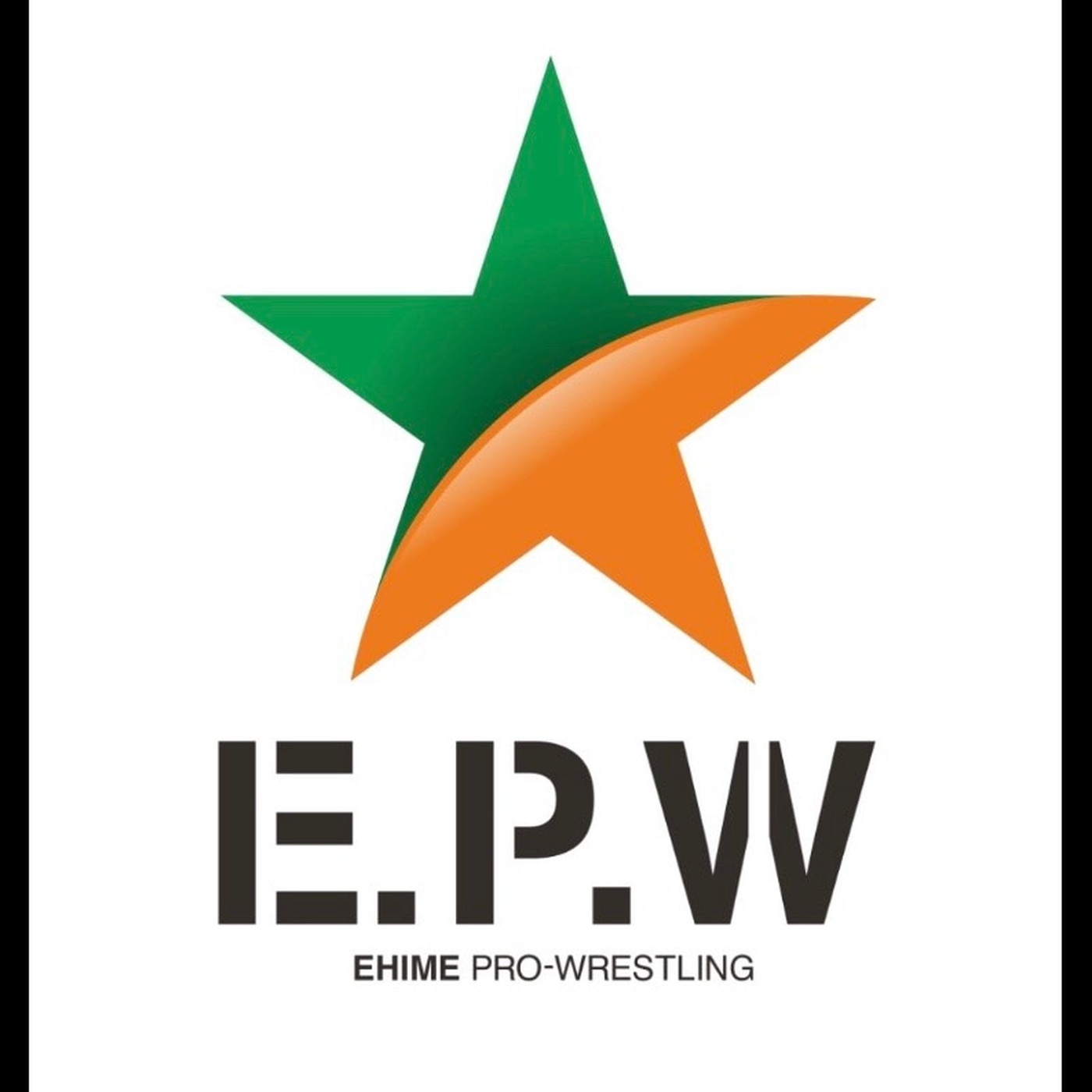 #45 愛媛プロレス / 愛媛県 episode artwork