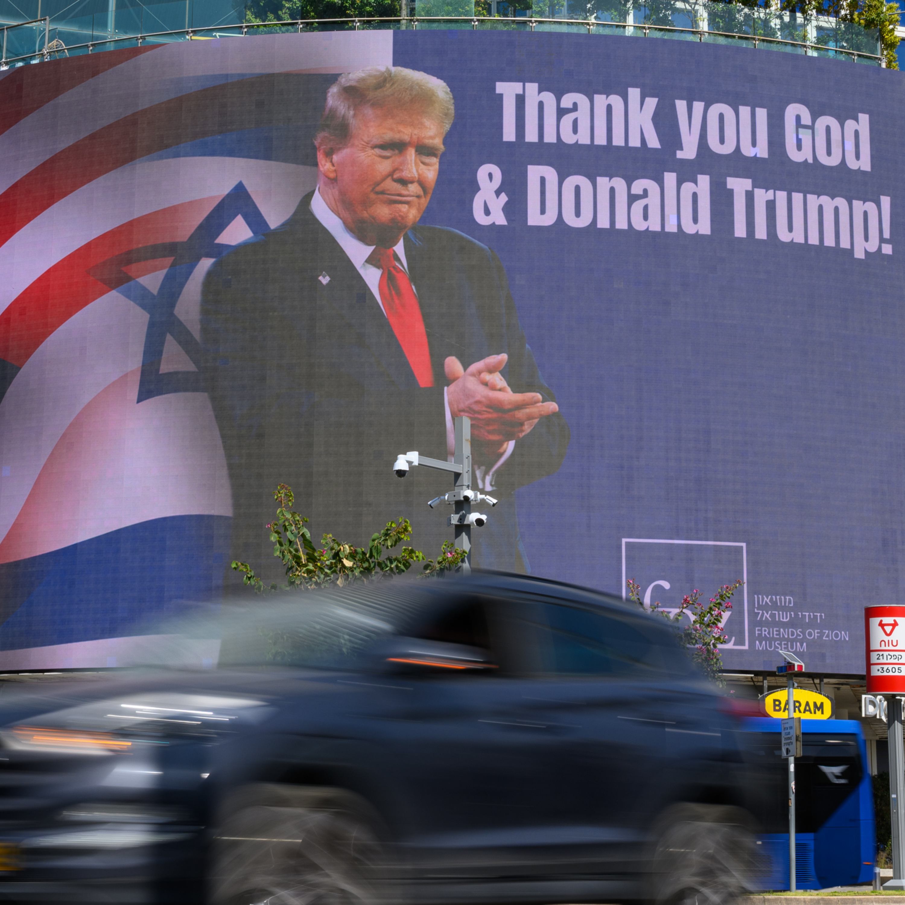 Thumbnail for Israel has lost Americans