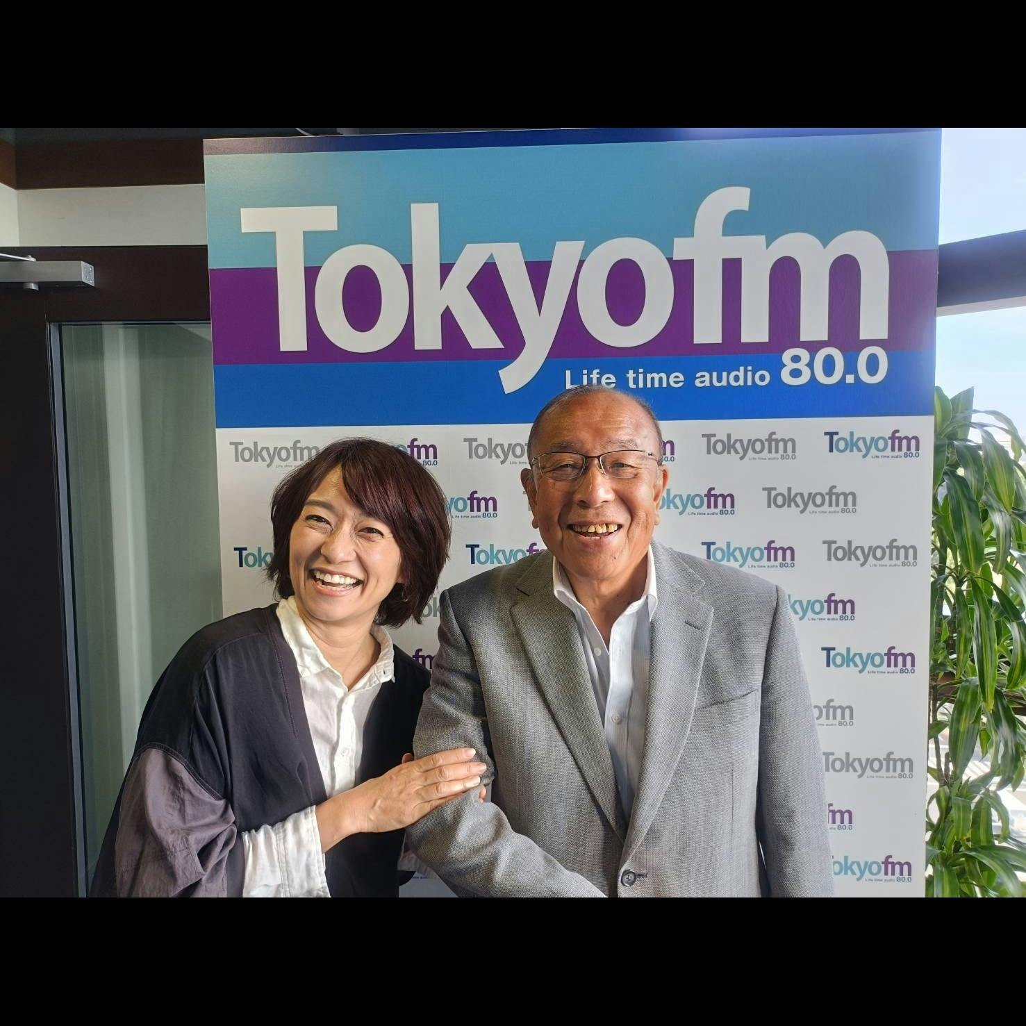 【Blue Ocean おいしさ+ ~ヘルシー豆ライフ~】藪光生さん(全国豆類振興会広報委員長)<2024年10月11日OA> 【Blue Ocean おいしさ+ ~ヘルシー豆ライフ~】藪光生さん(全国豆類振興会広報委員長)<2024年10月11日OA>