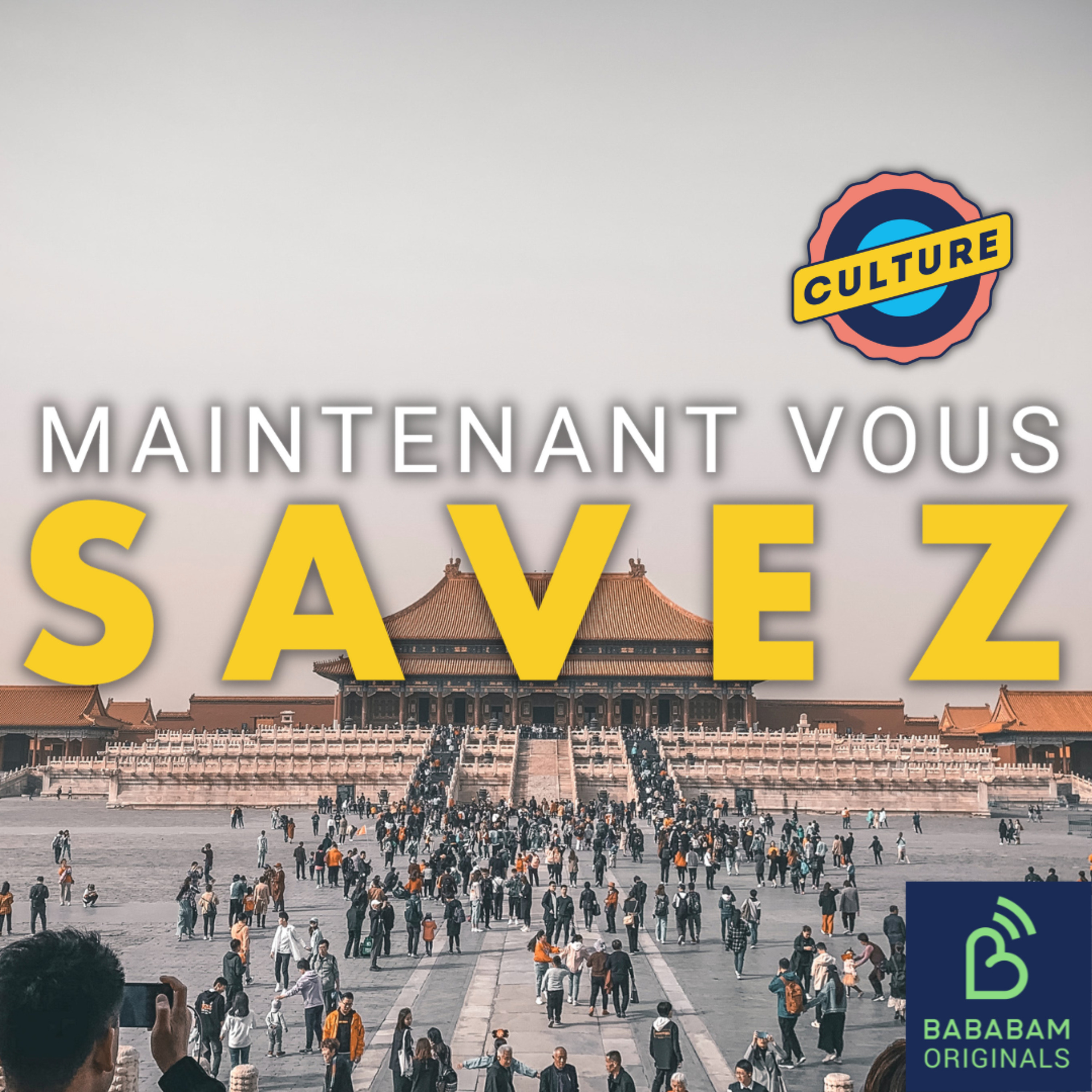 Pourquoi la cité interdite en Chine est-elle interdite ?