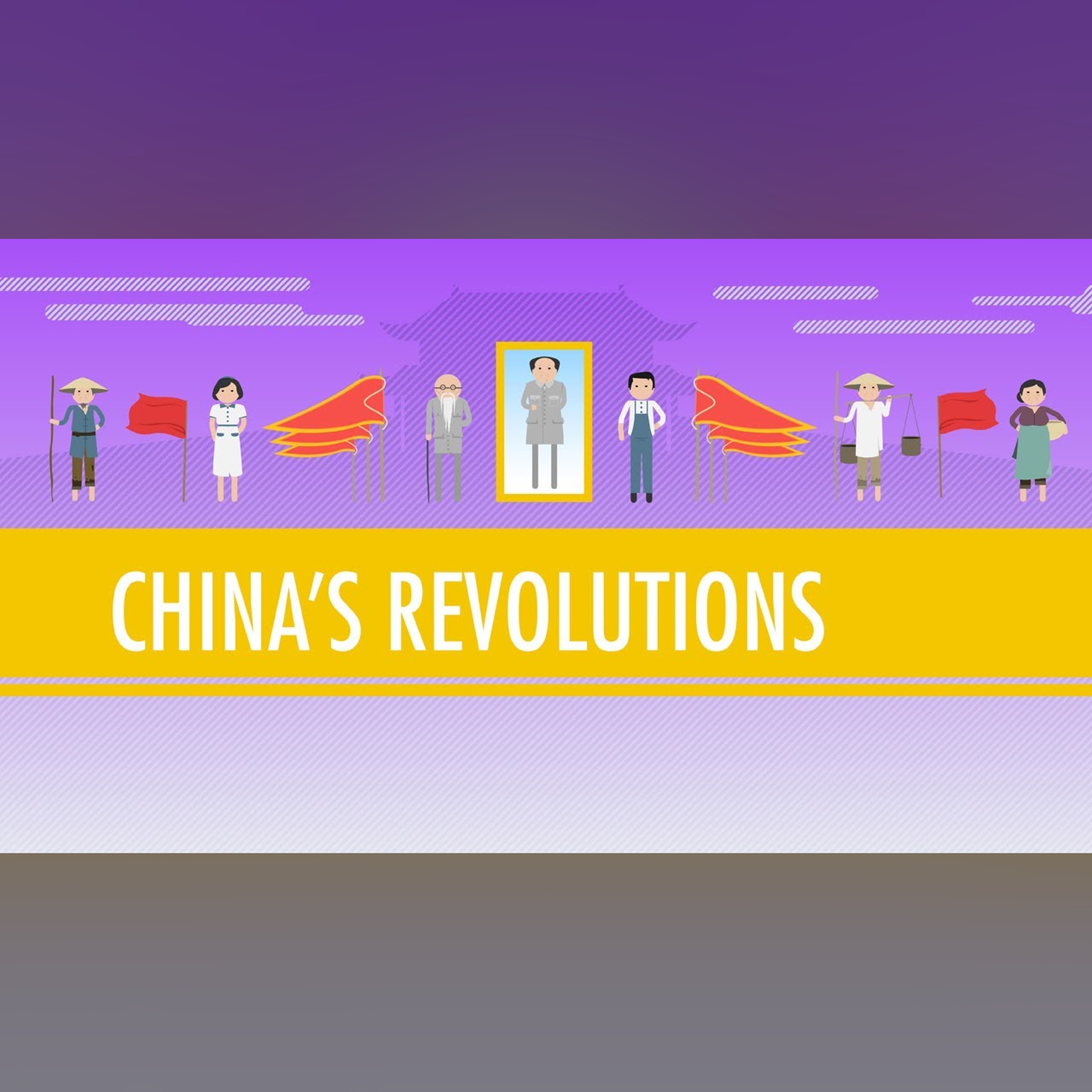 Communists, Nationalists, and China's Revolutions: Crash Course World History #37