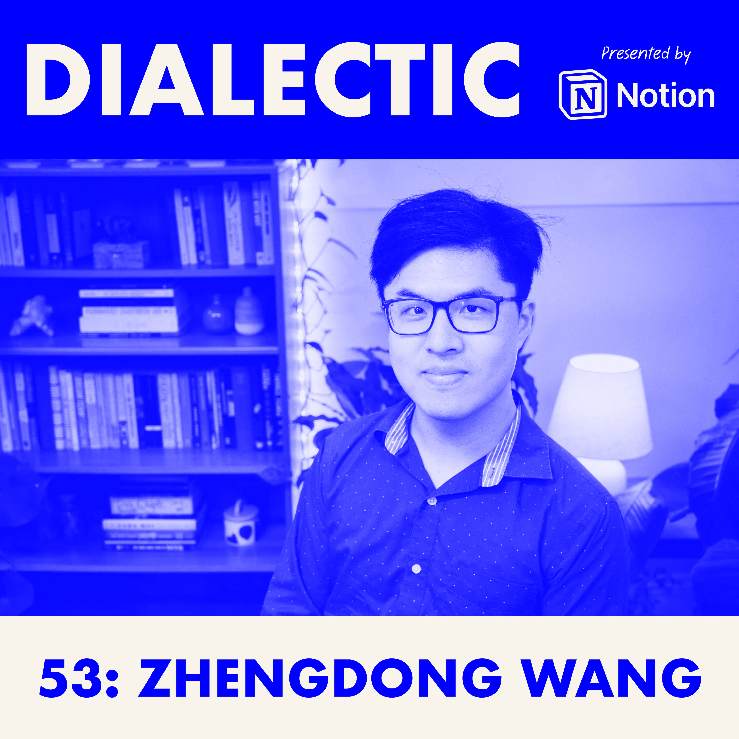 53: Zhengdong Wang - Feeling the Wave — Dialectic cover