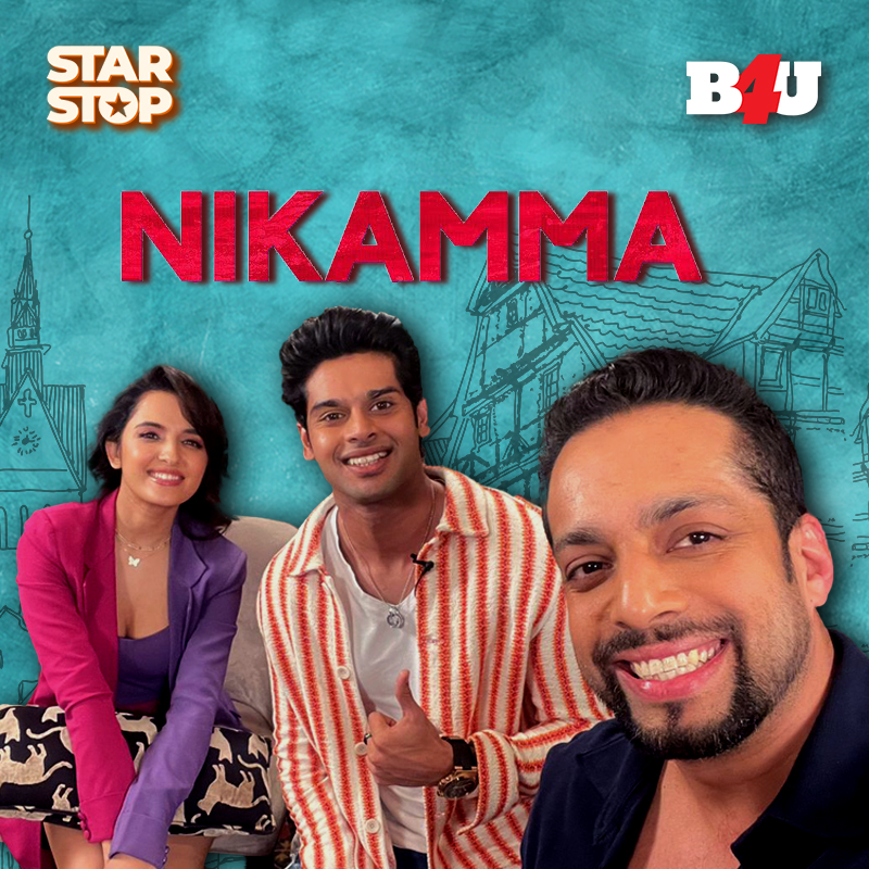 STAR STOP VJ SALIL WITH ABHIMANYU DASANI AND SHIRLEY SETIA FOR NIKAMMA