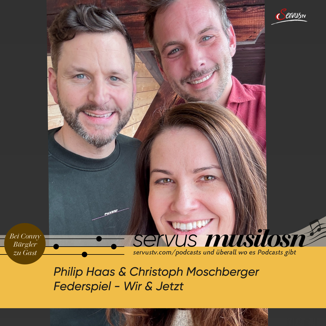 Philip Haas & Christoph Moschberger: Federspiel - Wir & Jetzt