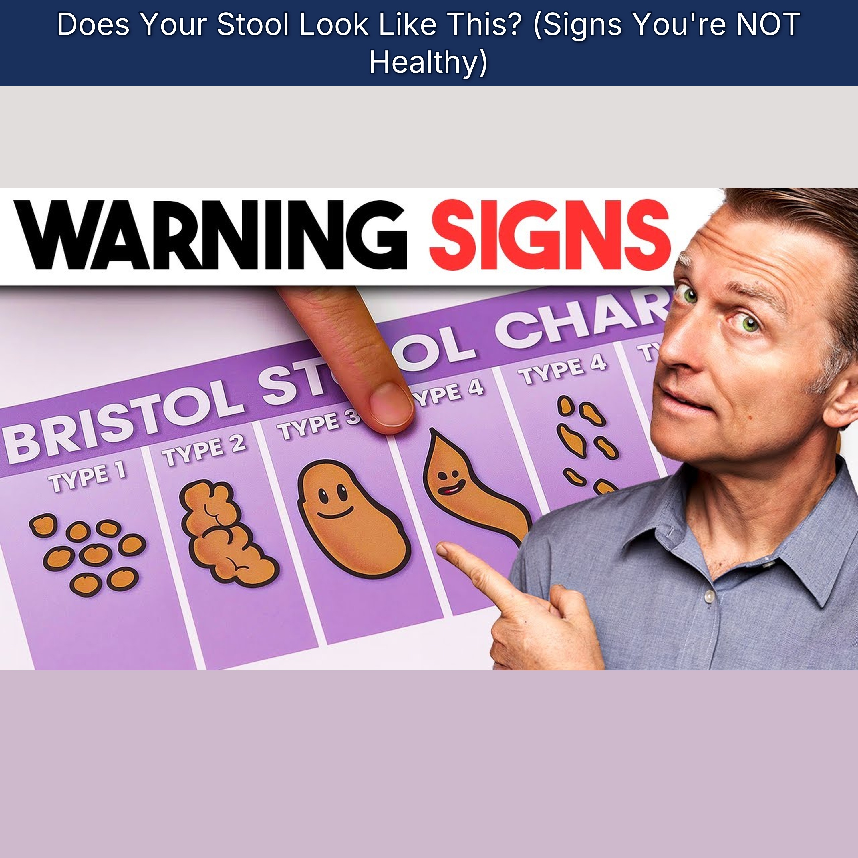 Does Your Stool Look Like This? (Signs You're NOT Healthy)