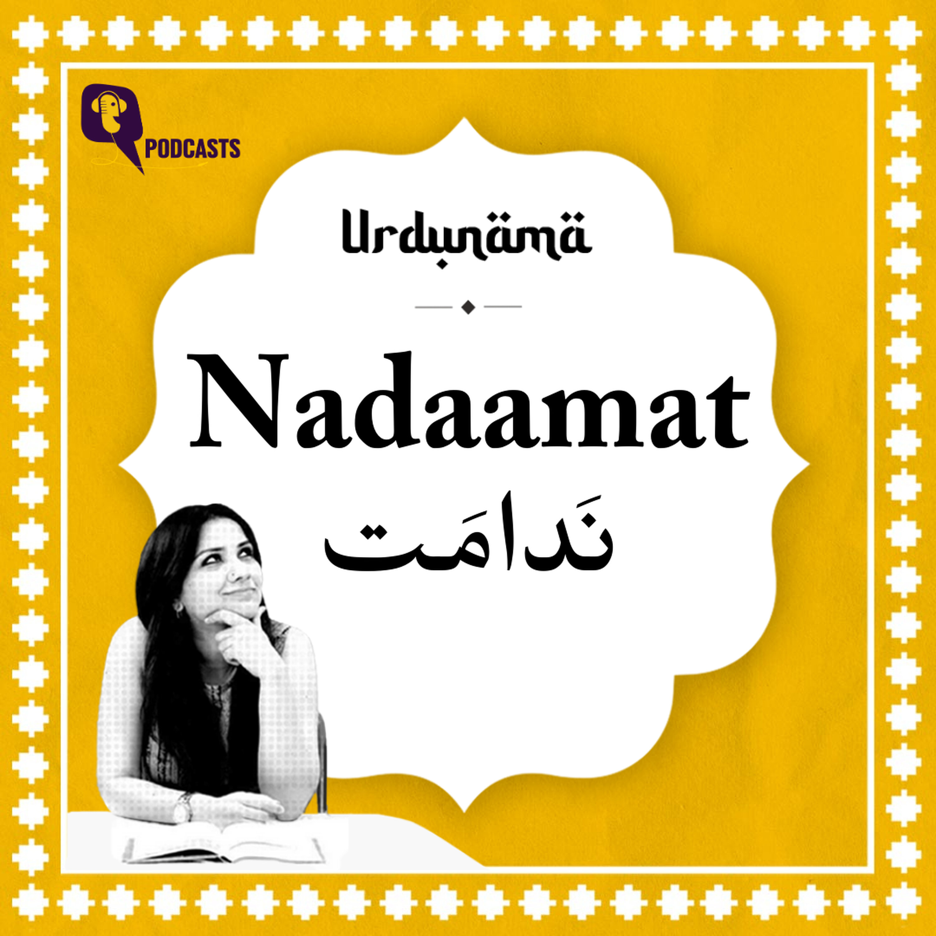 The Silent Weight of 'Nadaamat' episode artwork