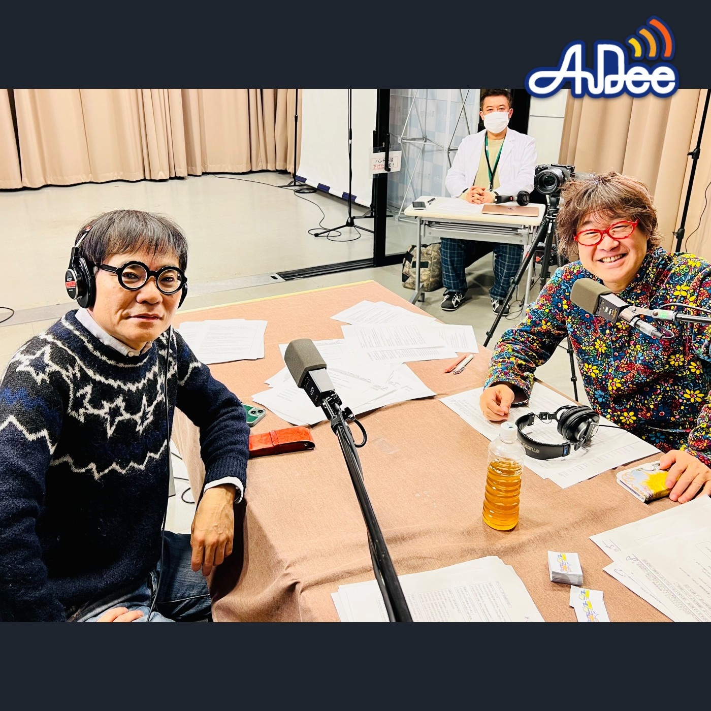 3/12 (火曜日) AuDee ♪ ♪ 笑募 #009 ♪ ♪ いとうせいこう×倉本美津留 ワラボ - 番組ステッカー完成！ステッカーデザインは... ?? episode artwork