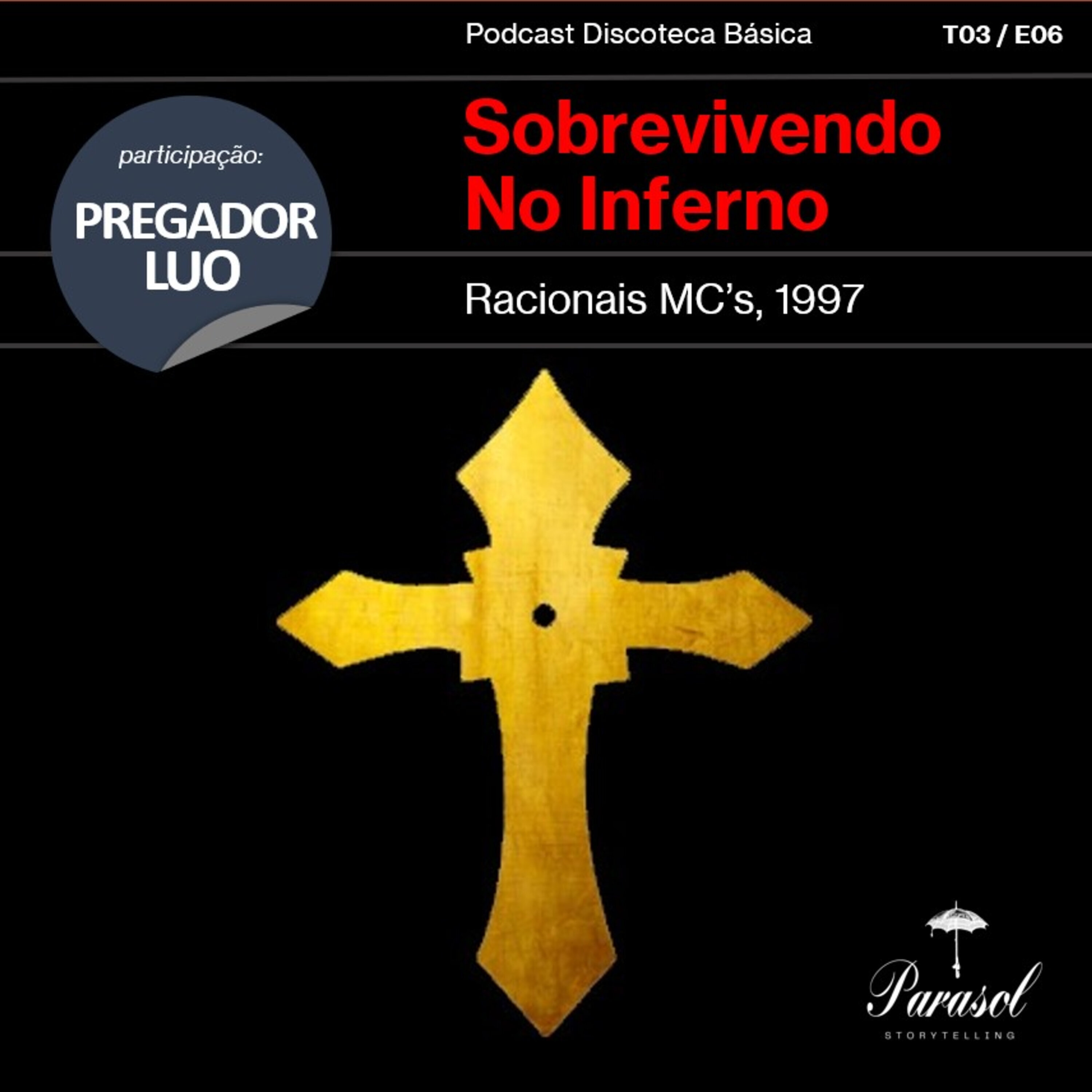 Discoteca Básica Podcast