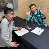 #4「【セカンド前収録】素敵な先輩方と若き頃のザ・パンチ」 episode artwork