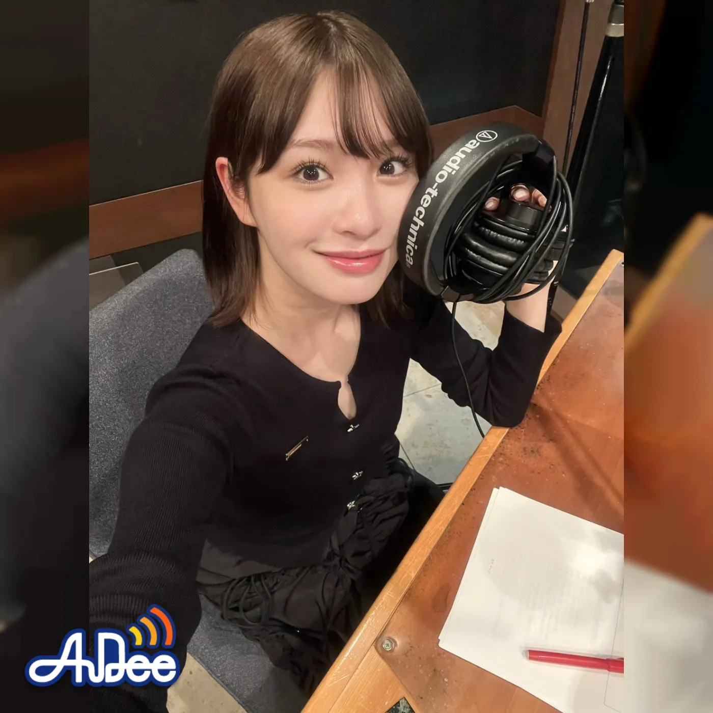 #64「2023年度・中川紅葉成績表!」 #64「2023年度・中川紅葉成績表!」