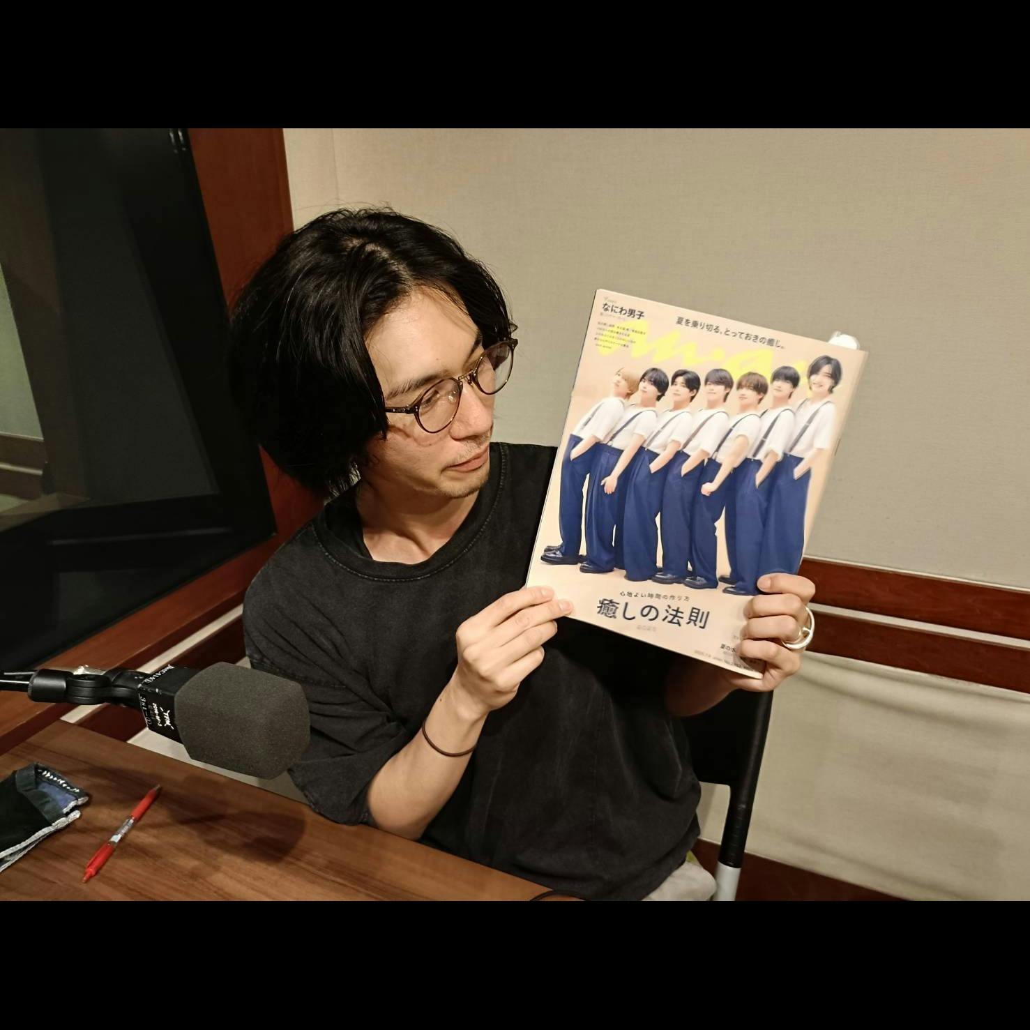 大御所の雑誌&番組に出た「#ナイダイ」- カツセふたたび#224 大御所の雑誌&番組に出た「#ナイダイ」- カツセふたたび#224