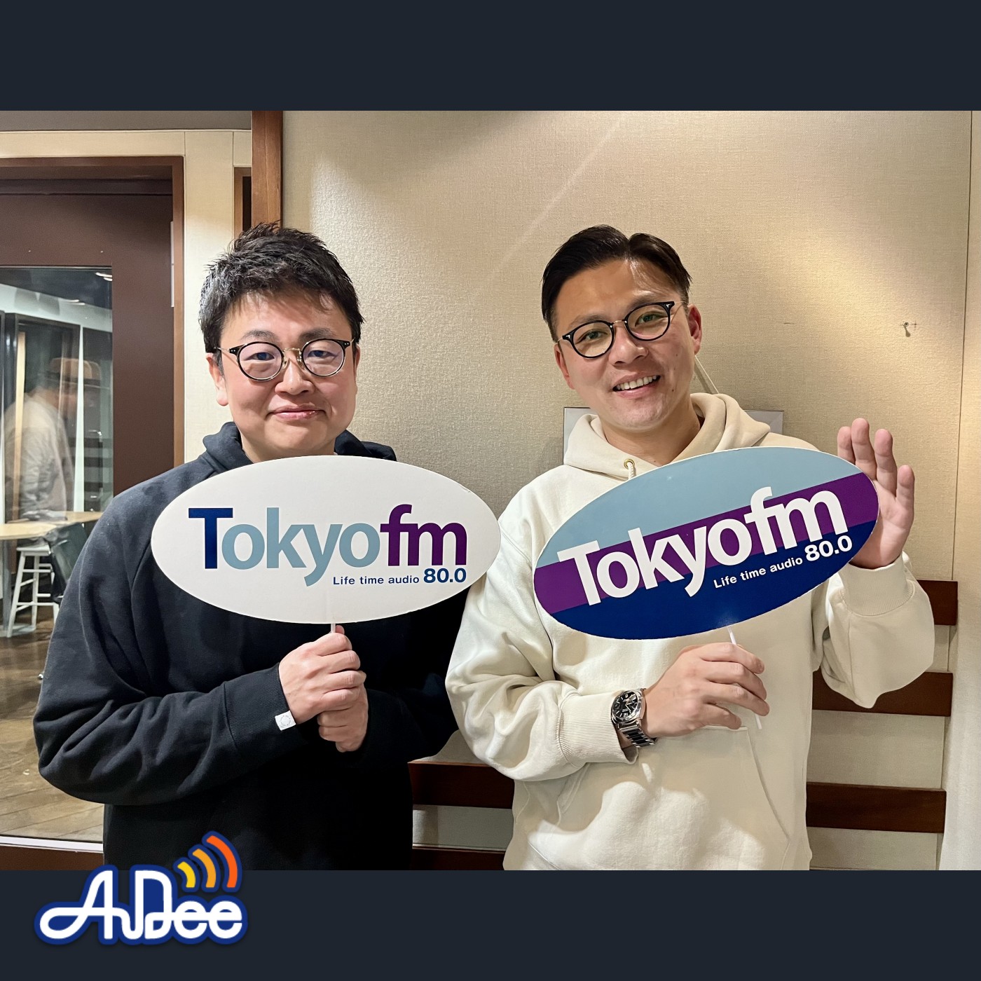 #2 「京佳お嬢様と奥田執事」誕生秘話👓