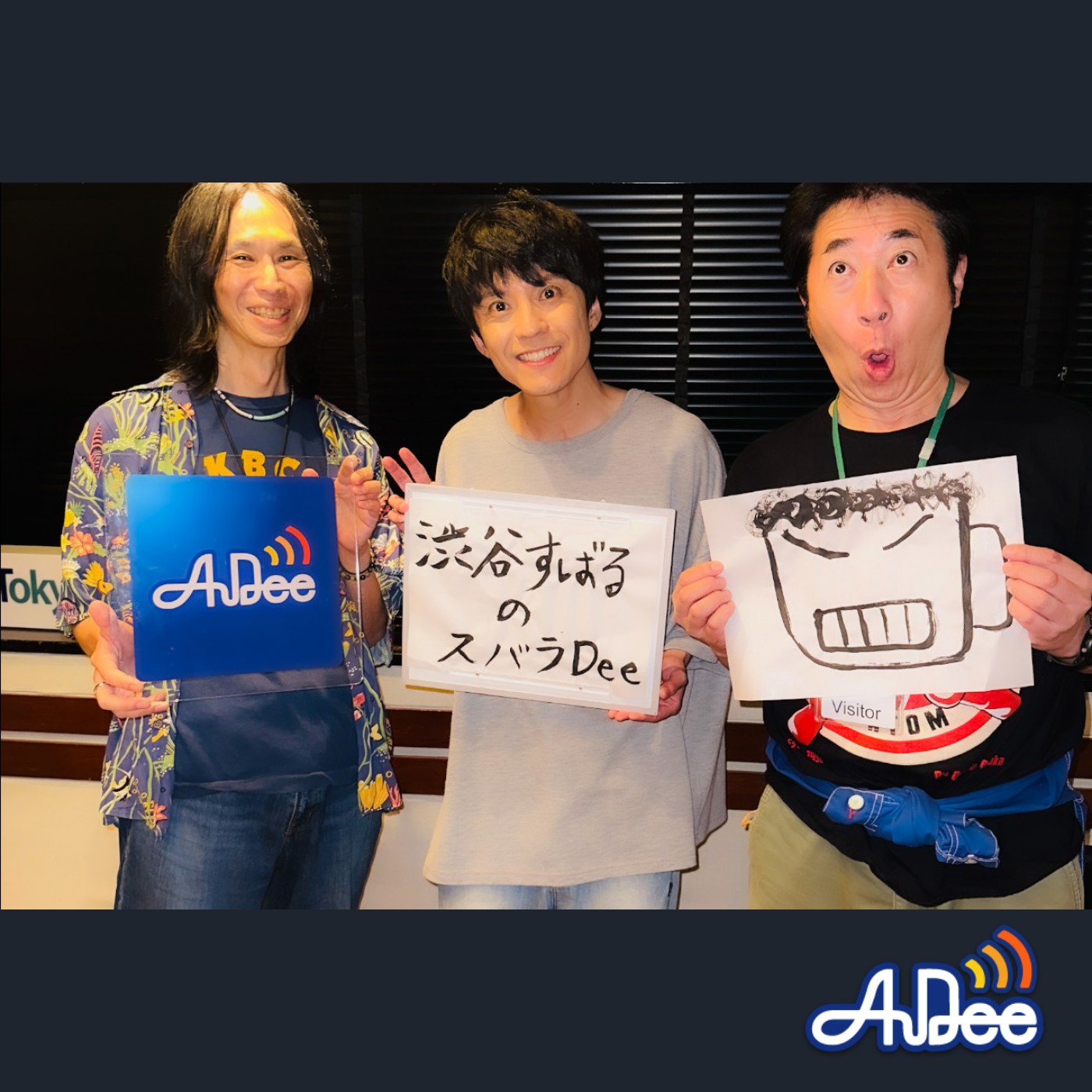 【#4前半（無料）】番組復活記念・公録イベント内で紹介できなかったメッセージを今回もご紹介！リスナーさんのお悩みにすばる君が答えます episode artwork