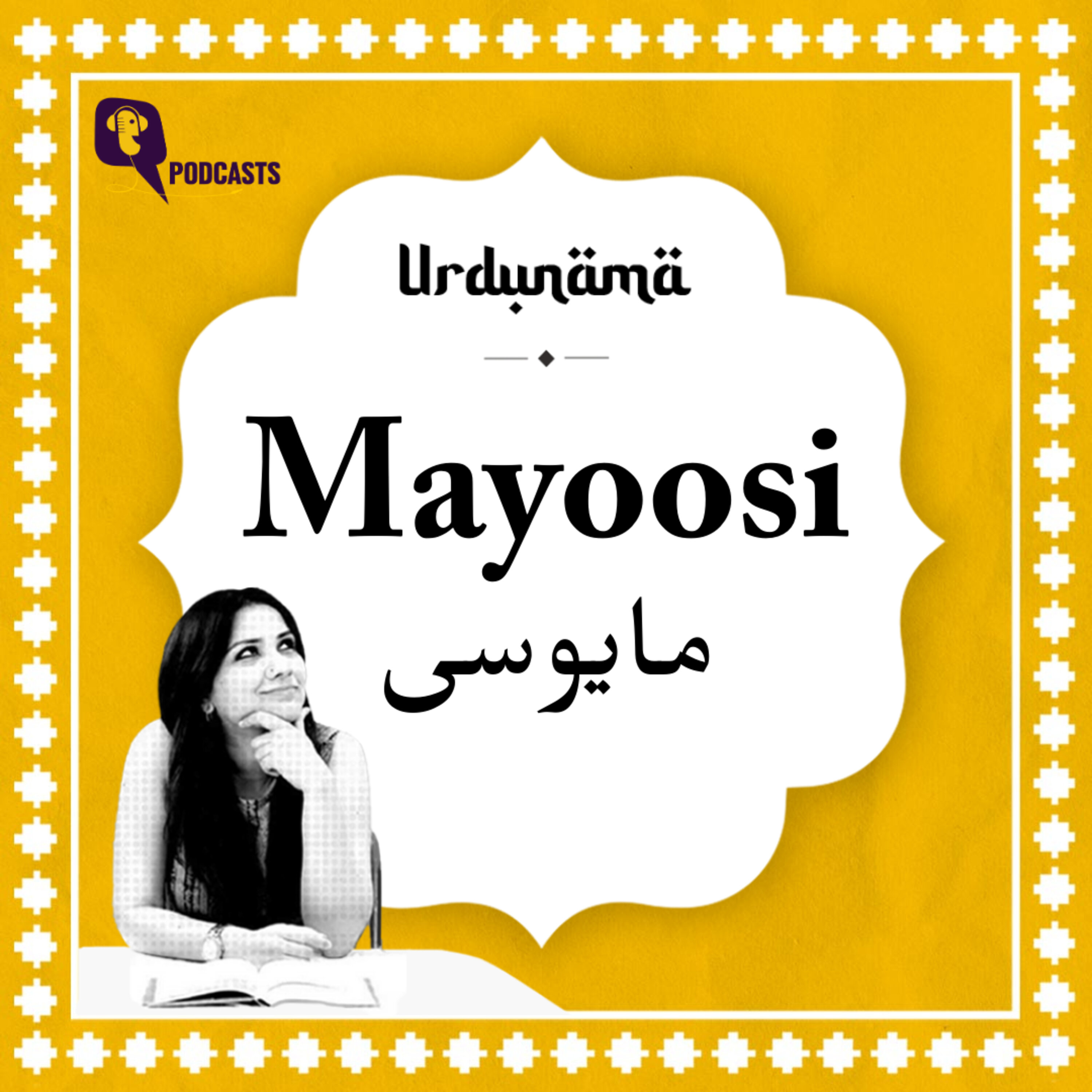 Behind Every 'Mayoosi', Lies a New Hope episode artwork