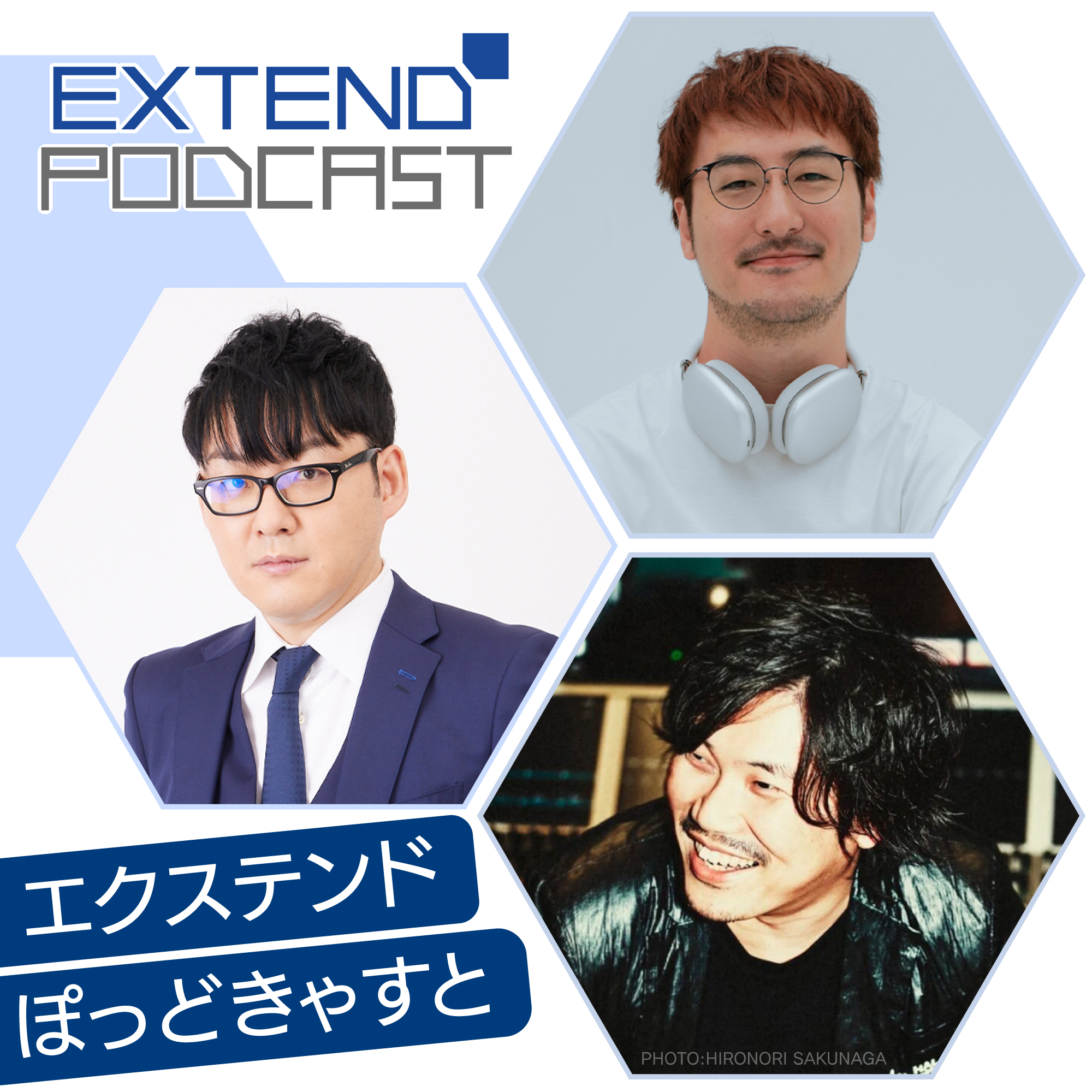 ＃11ラジオ関西神吉将也【後編】「採用ポッドキャストは絶対正解」「タイトルが地味すぎる」マユリカのうなげろりん‼︎Pによる音声コンテンツ戦略と公開コンサル episode artwork