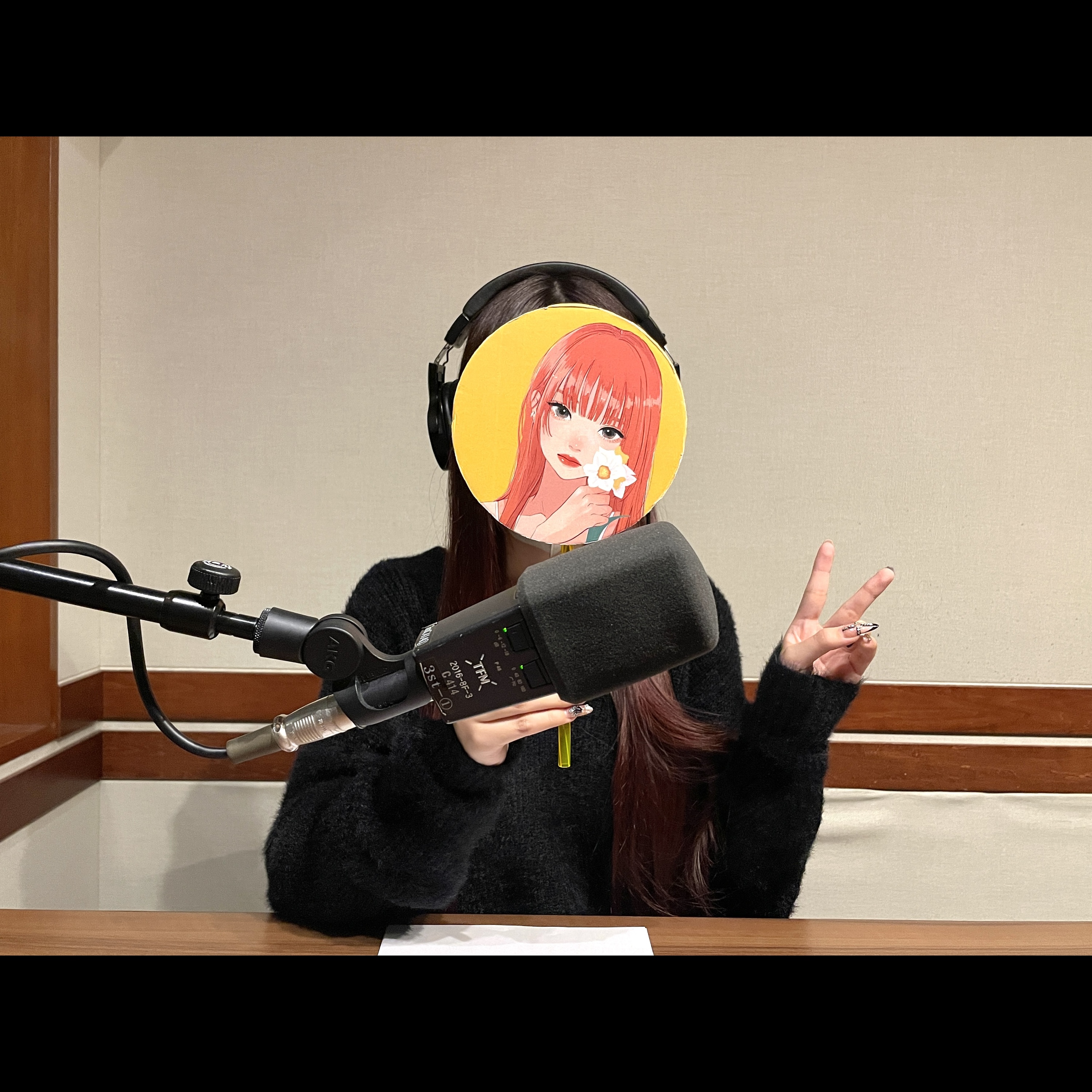 検索してはいけない言葉… episode artwork