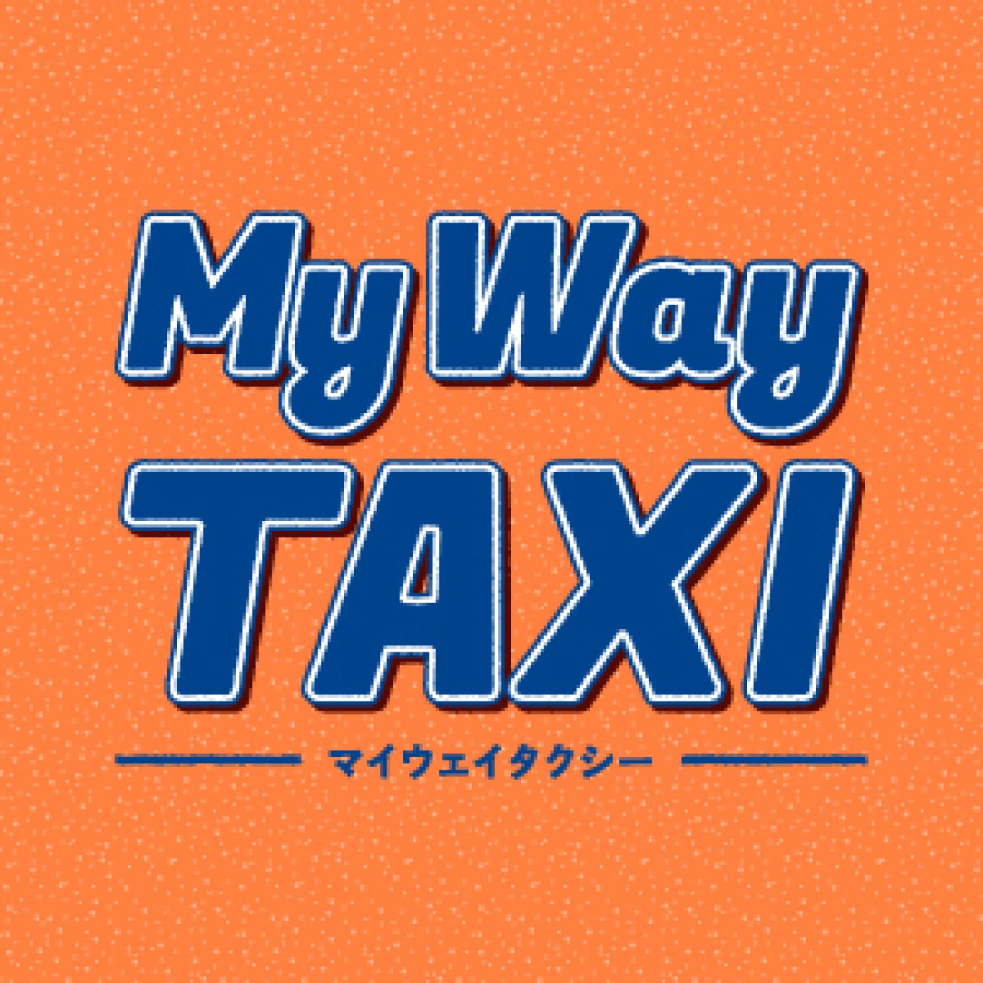 260311MyWayTAXI episode artwork