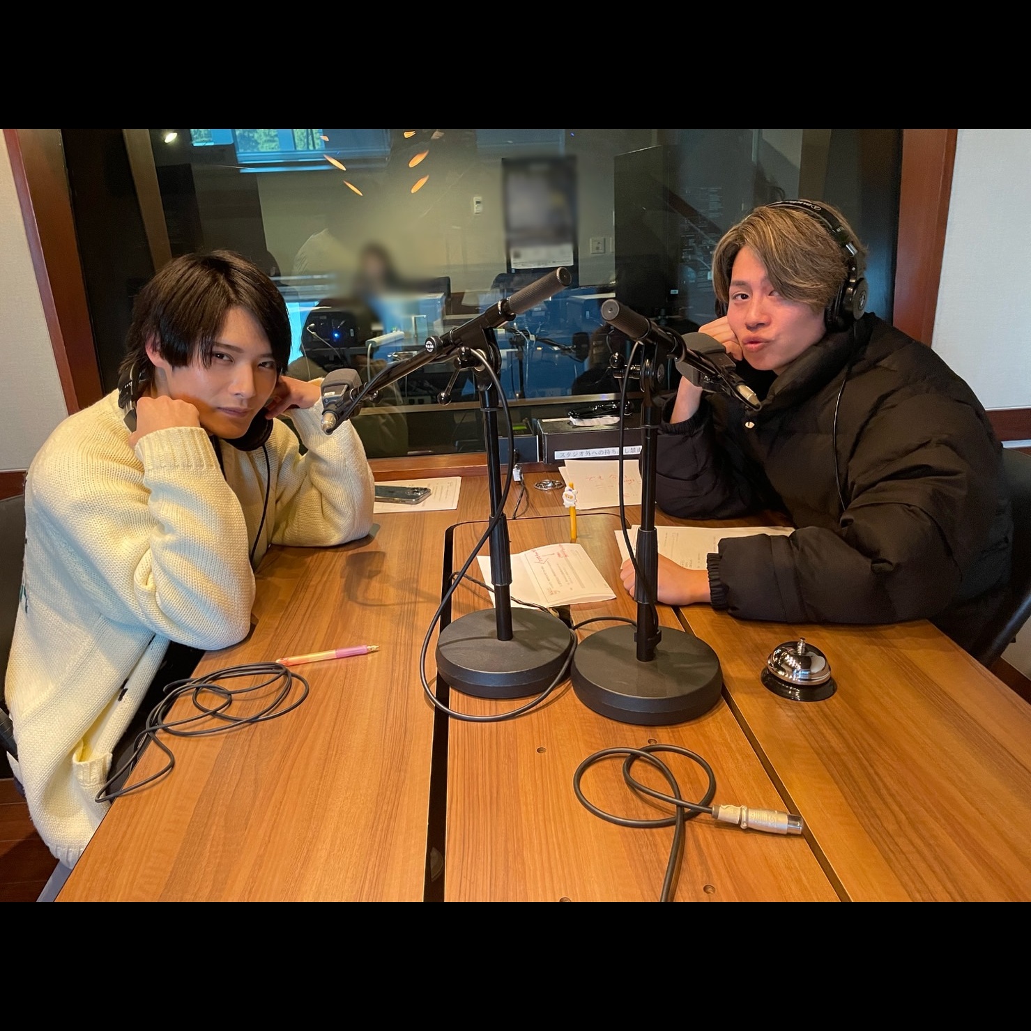 #63 半田「いやっほ～う、あけおめん♪」 episode artwork
