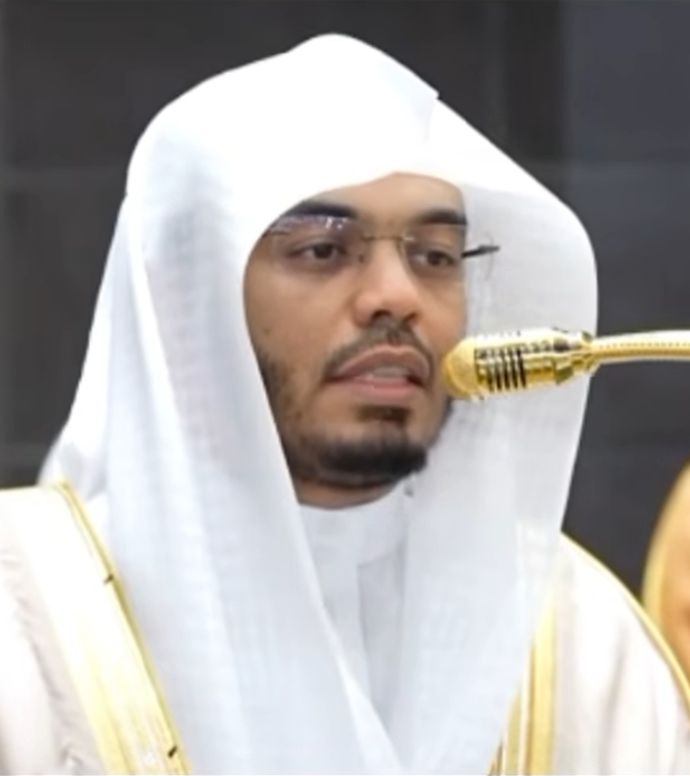 Makkah Taraweeh 1447/2026 Night 24 - Yasser Al Dossari episode artwork