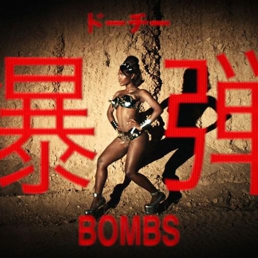 BOMBS - Doechii