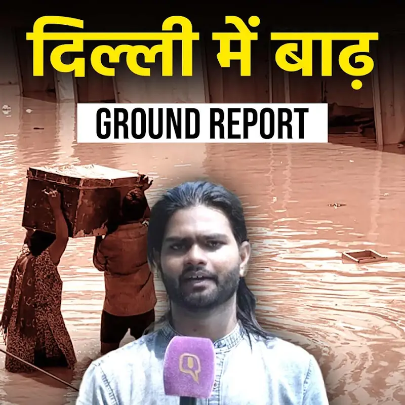 Delhi Floods 2025: Relief Camps Underwater, Residents Say ‘Where Do We Go Now?’ | Ground Report