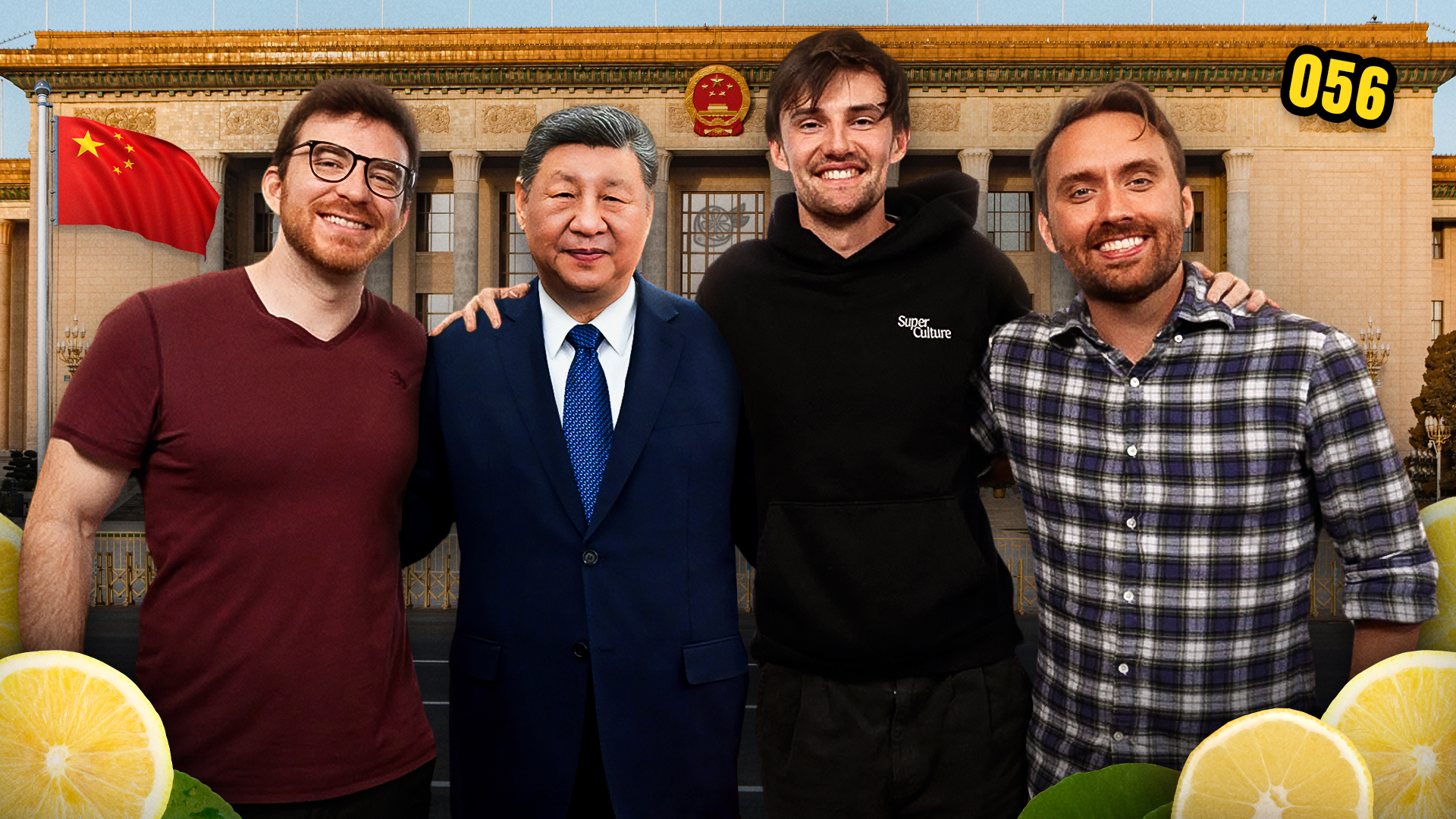 Lemonade Stand - 习近平特辑 | 柠檬水摊 🍋 封面