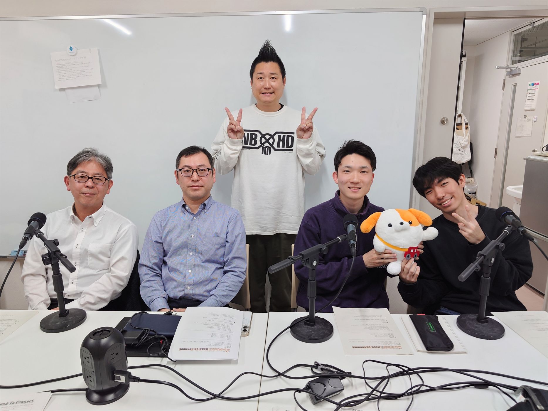 #5月12日＜59回目＞ エンジ名古屋 Road To Connect episode artwork