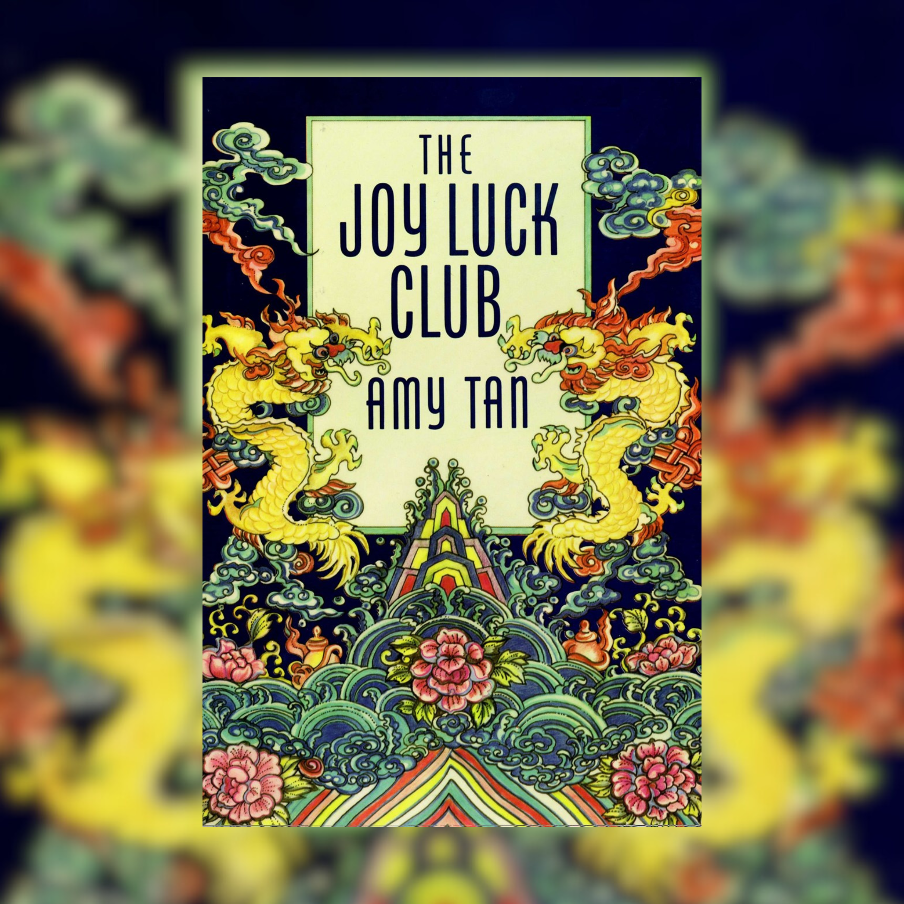 The Joy Luck Club by Amy Tan